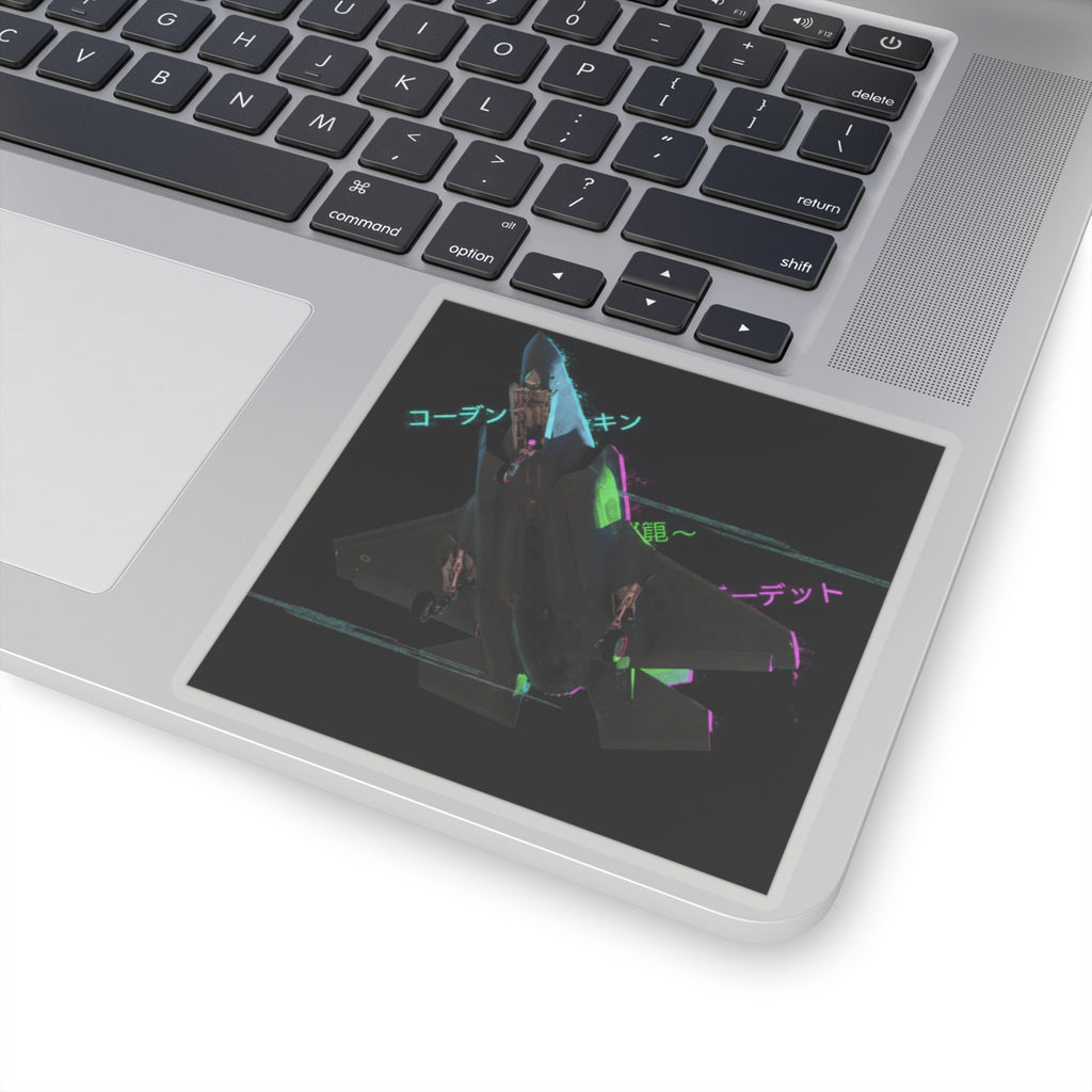 Glitch Culture — Plane — Kiss-Cut Sticker
