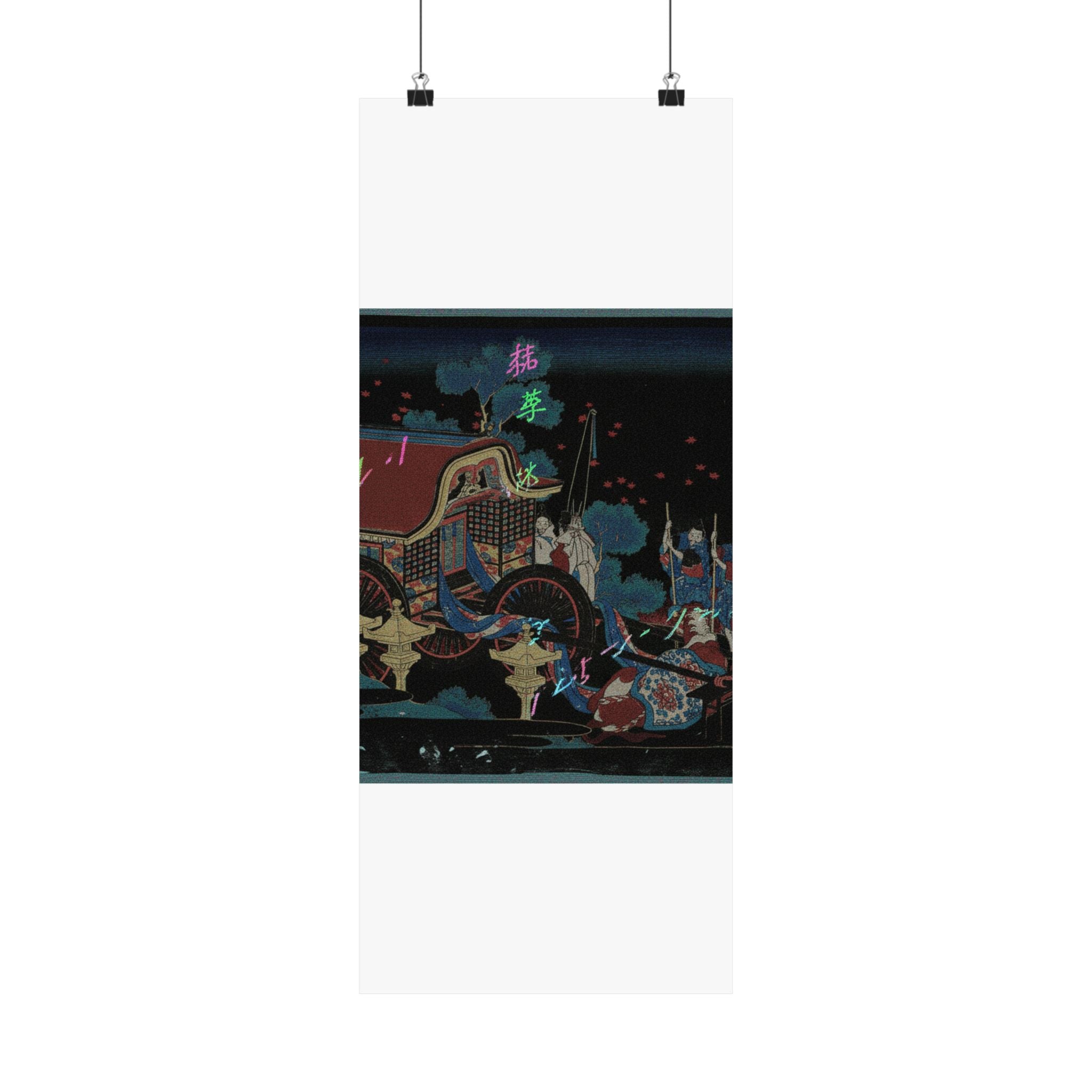 Glitch Culture — Poem By Kanke (Sugawara Michizane), From The Series One Hundred Poems Explained  — Matte Poster