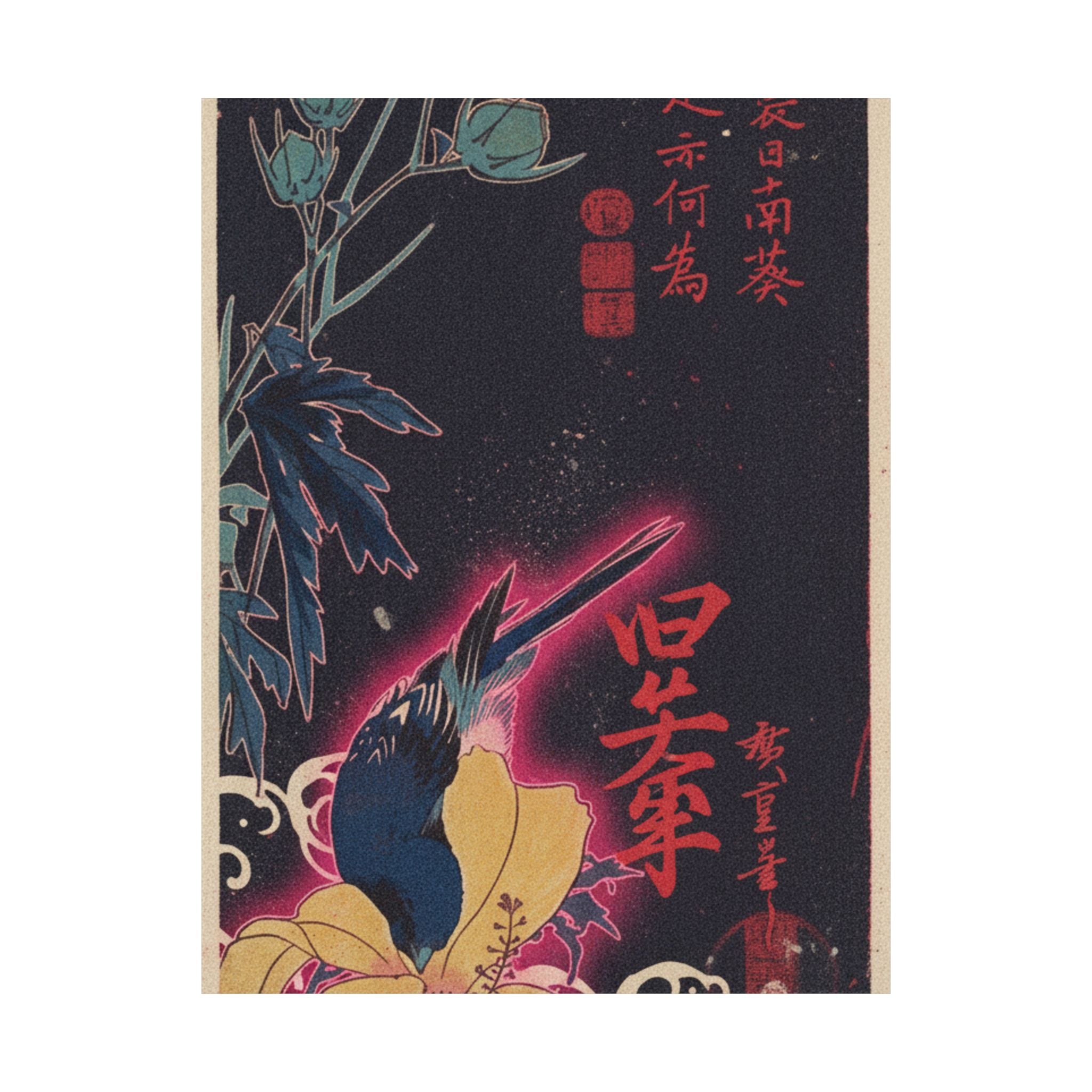 Japanese Street — Blue Bird — Matte Poster