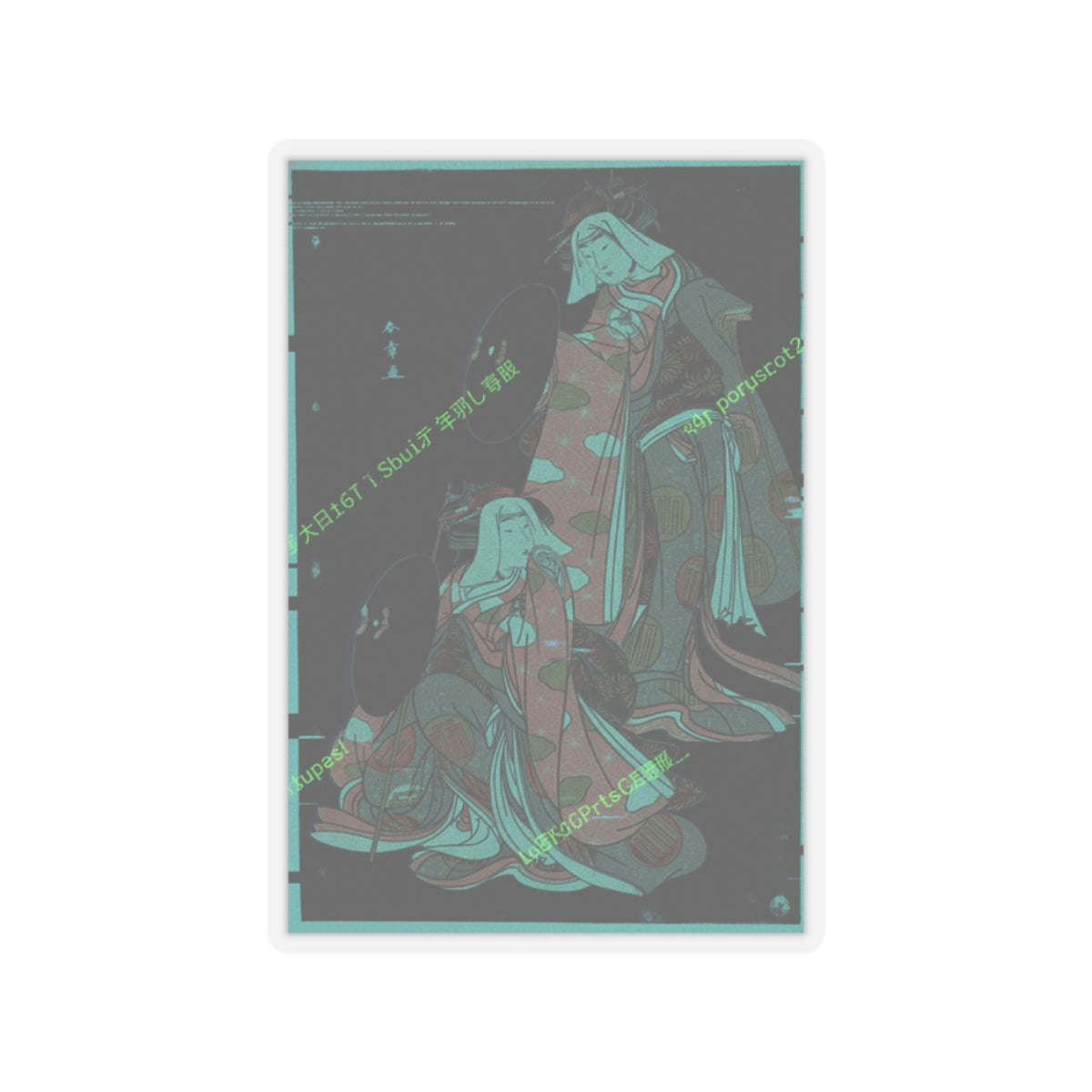 Glitch Culture — The Actors Iv Iwai Hanshiro And I Bando Mitsugoro As Women Pilgrime In A Shosa ( — Kiss-Cut Sticker