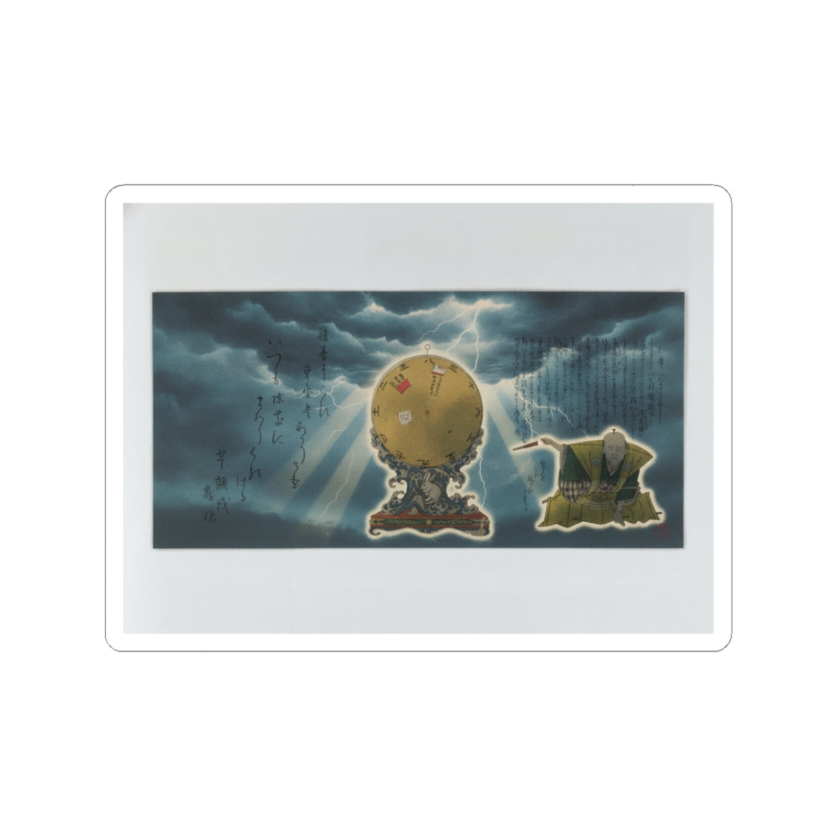 Dramatic Storm — Moveable Rotating Calendar Mounted On Elaborate Wave-Base With Rabbit Crest — Kiss-Cut Sticker