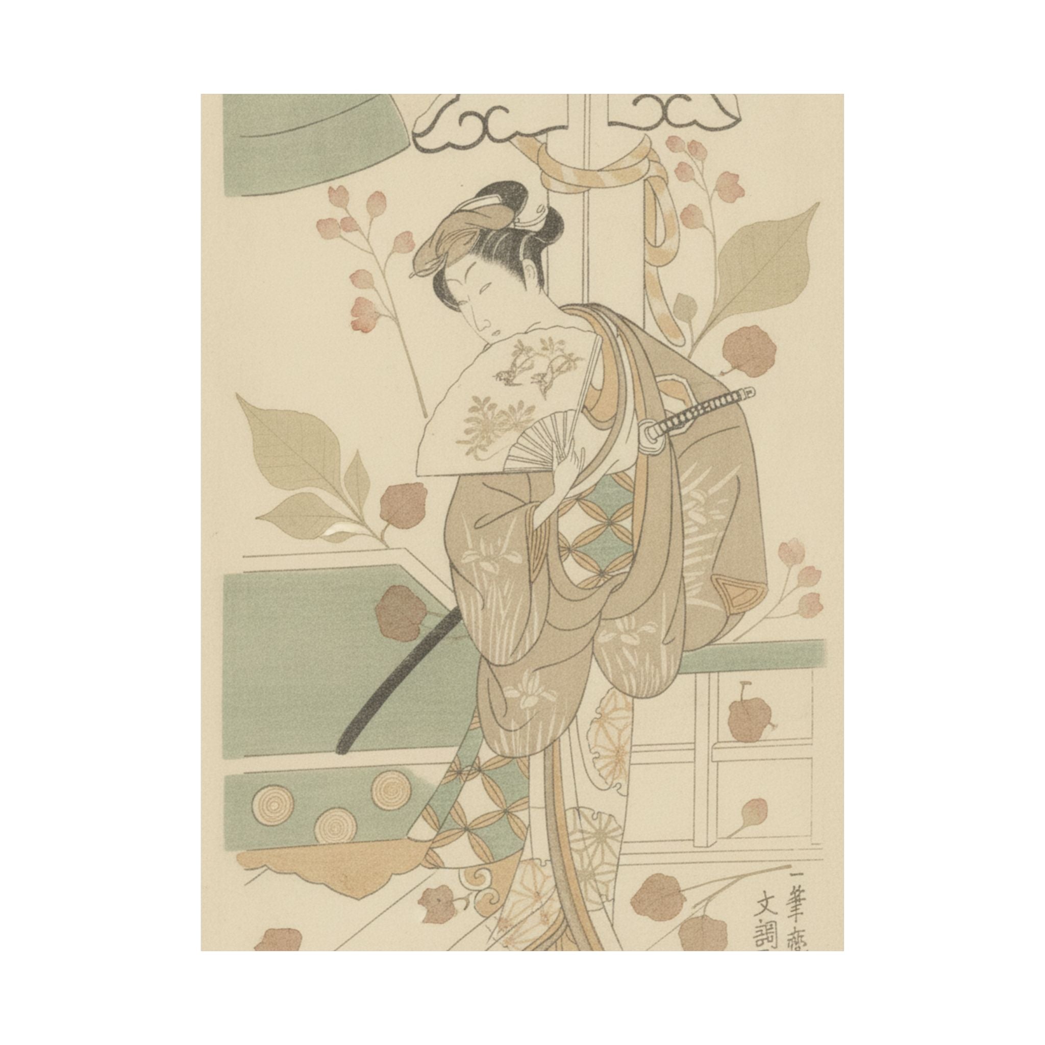 Botanical — The Actor Ichikawa Uzayemon Ix 1724–1785 In A Female Role — Matte Poster