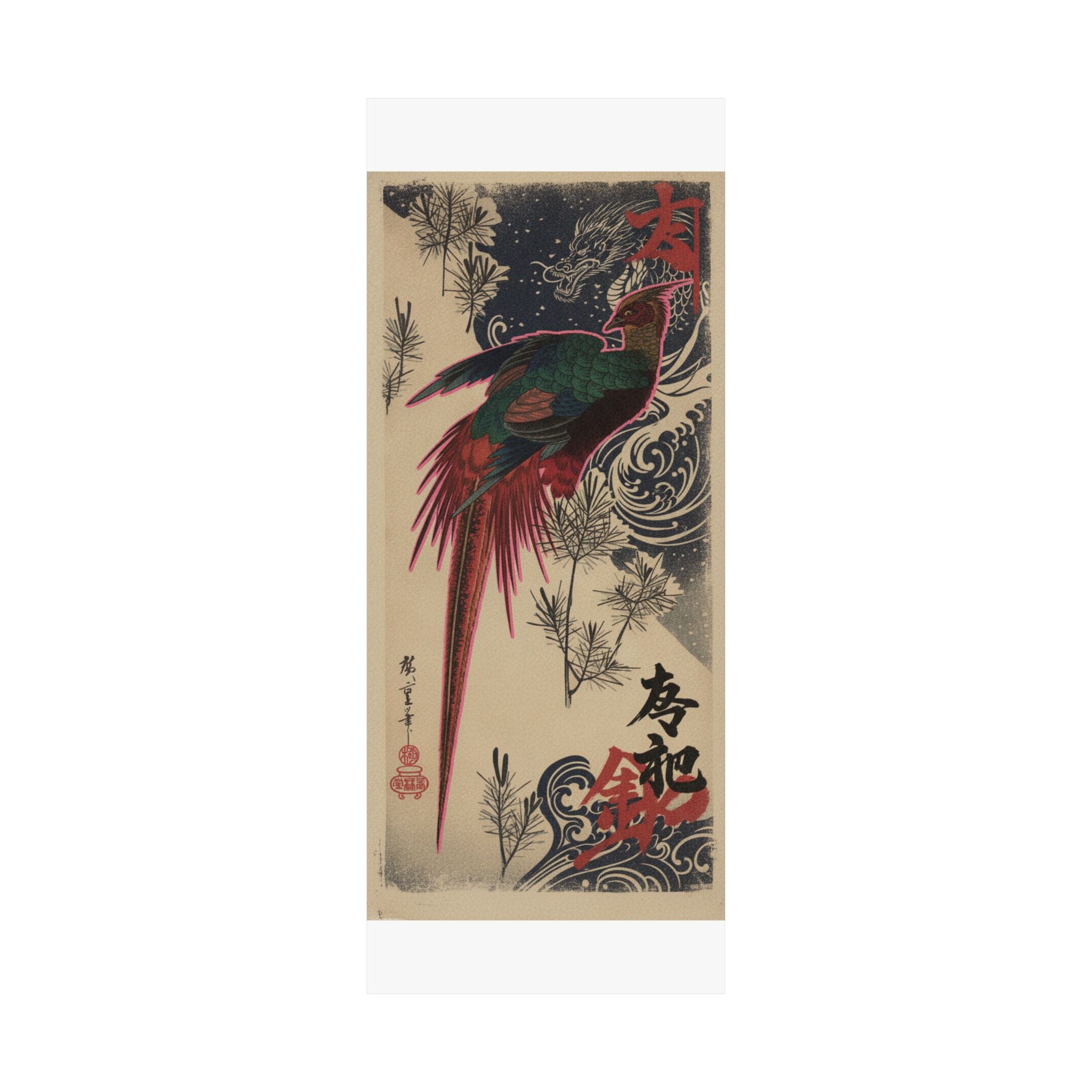 Japanese Street — Golden Pheasant And Pine Shoots In Snow — Matte Poster