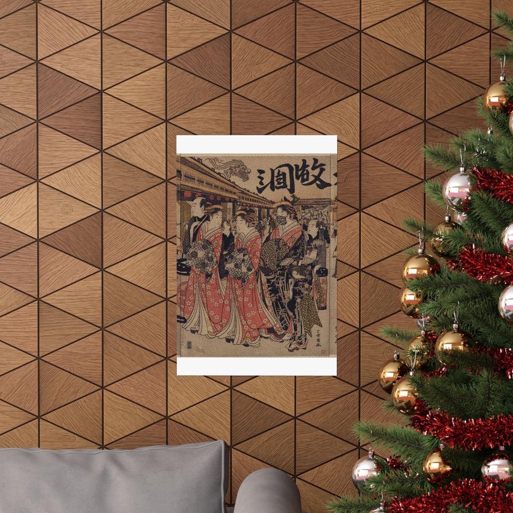 Japanese Street — Courtesans Promenading On The Nakanochō In Yoshiwara — Matte Poster