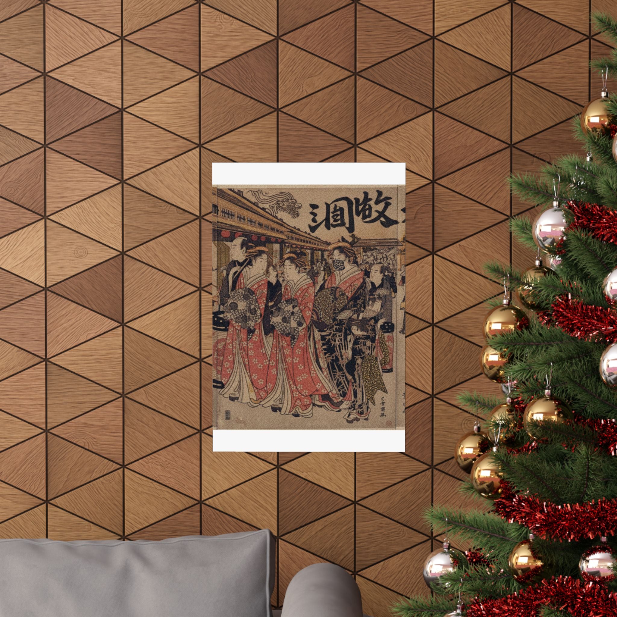 Japanese Street — Courtesans Promenading On The Nakanochō In Yoshiwara — Matte Poster