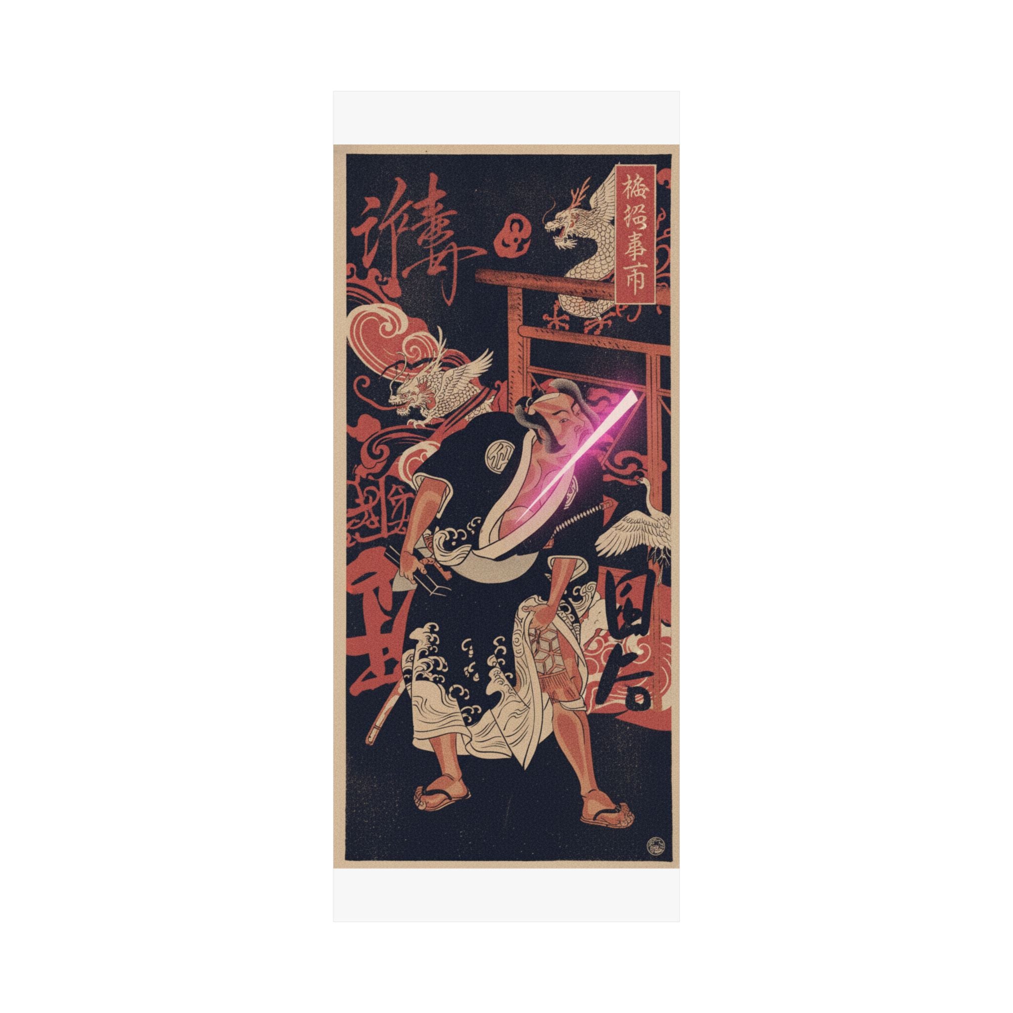 Japanese Street — The Actor 2Nd Nakamura Sukegoro As A Man Bearing A Black Lacquer Letter Box — Matte Poster