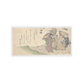 Botanical — Where Is Tokubei? — Kiss-Cut Sticker