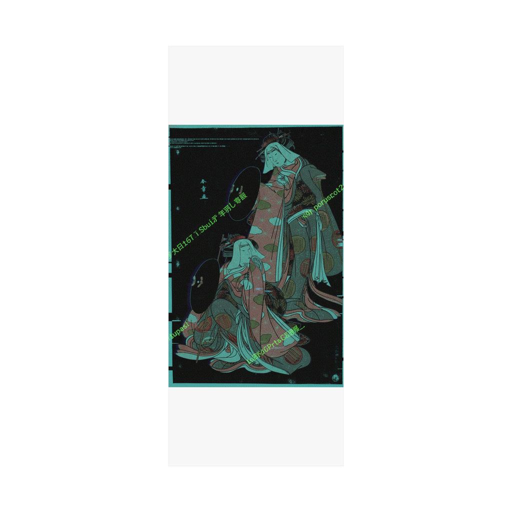 Glitch Culture — The Actors Iv Iwai Hanshiro And I Bando Mitsugoro As Women Pilgrime In A Shosa ( — Matte Poster