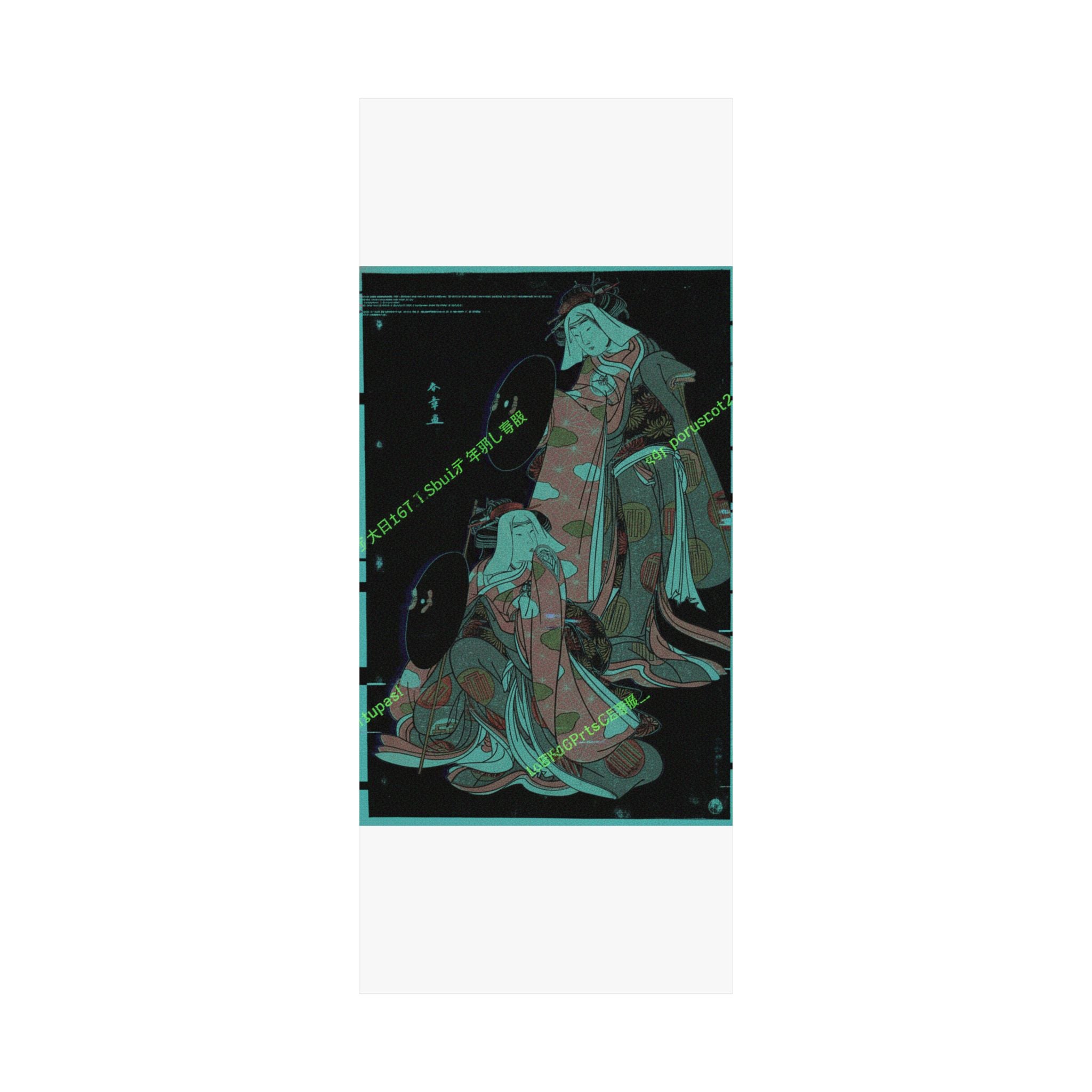 Glitch Culture — The Actors Iv Iwai Hanshiro And I Bando Mitsugoro As Women Pilgrime In A Shosa ( — Matte Poster