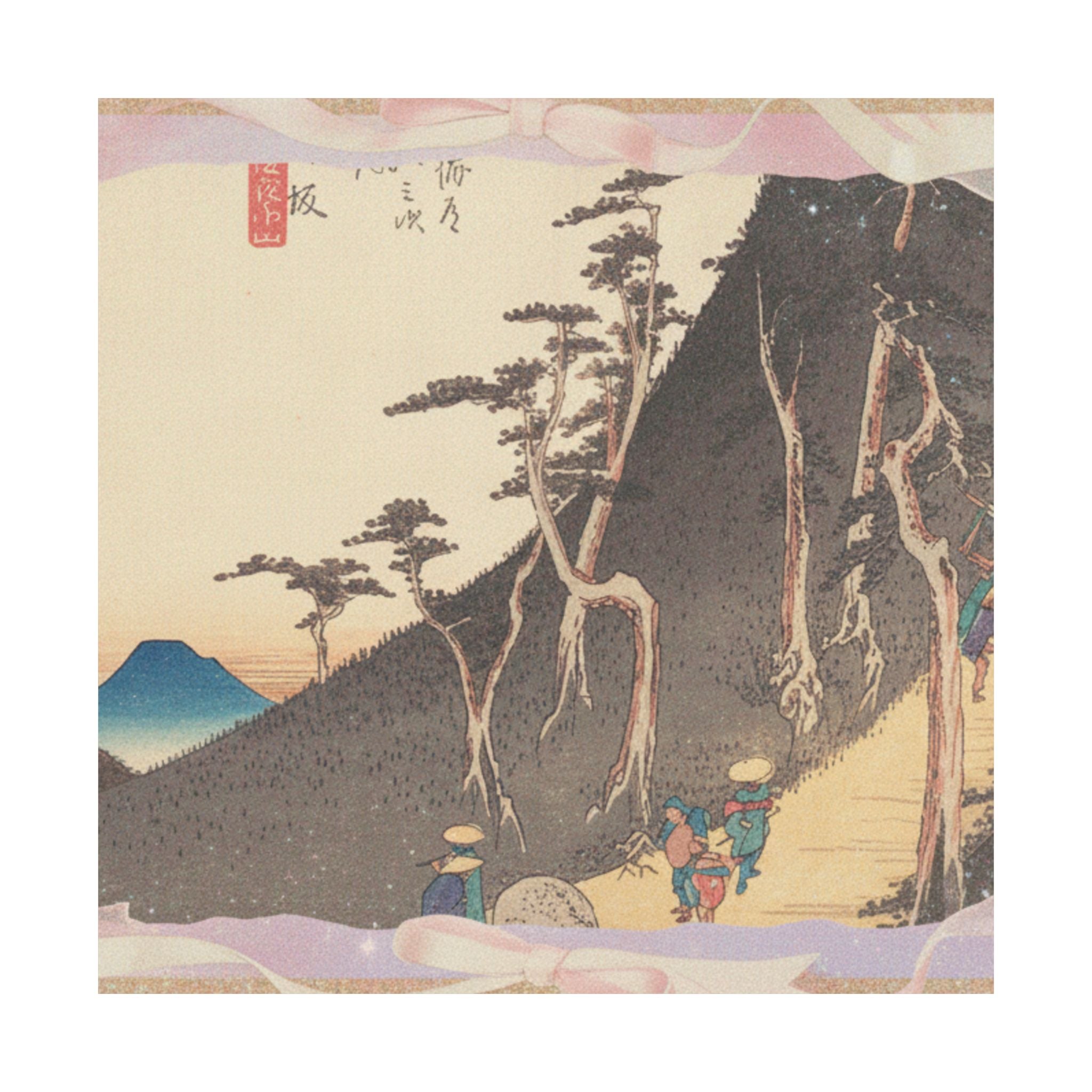 Affirmation — Station Twenty-Six: Nissaka, Sayo No Nakayama, From The Fifty-Three Stations Of  — Matte Poster