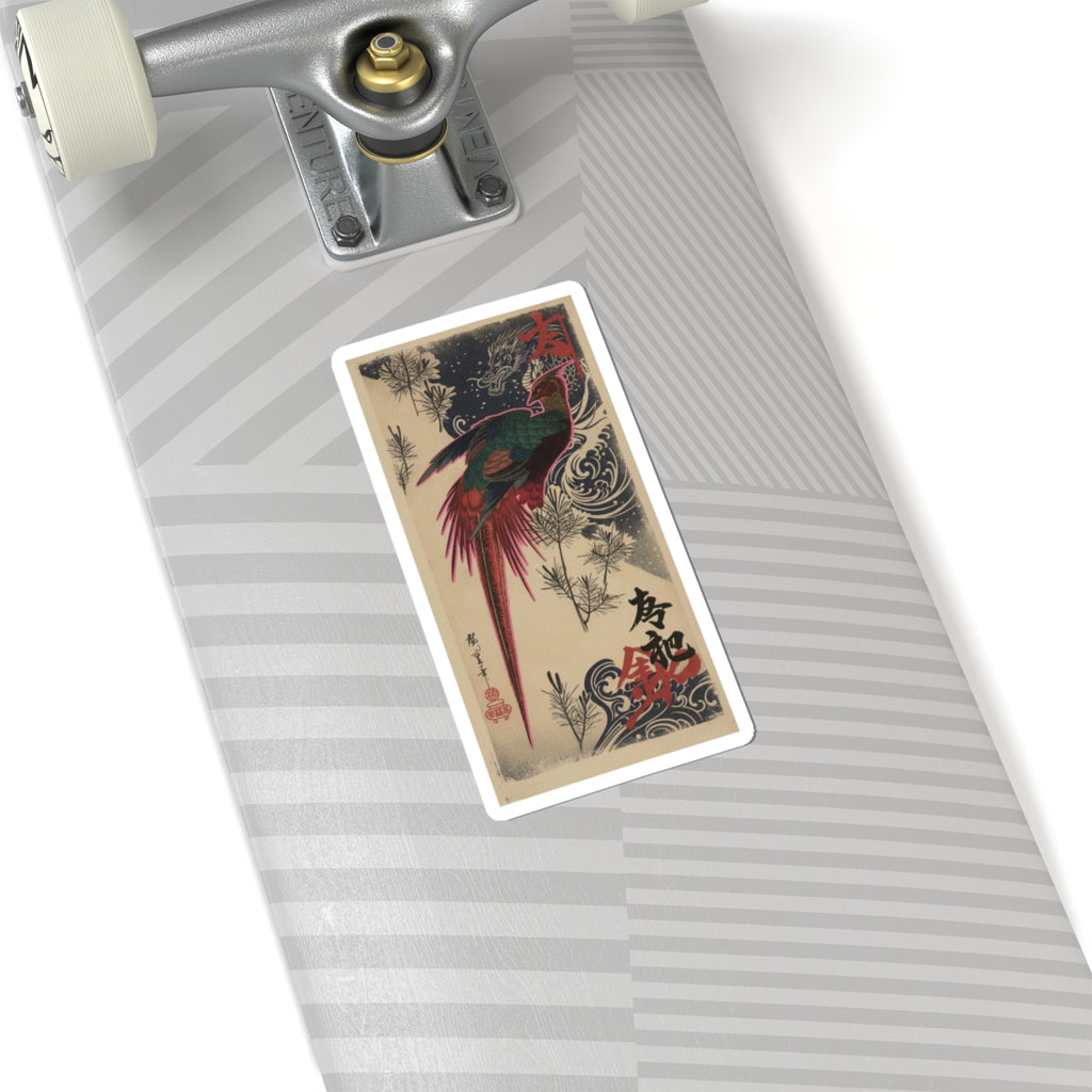 Japanese Street — Golden Pheasant And Pine Shoots In Snow — Kiss-Cut Sticker
