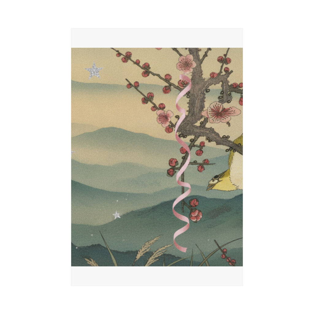 Scenic Nature — Bush Warbler On A Plum Branch (Ume Ni Uguisu) — Matte Poster