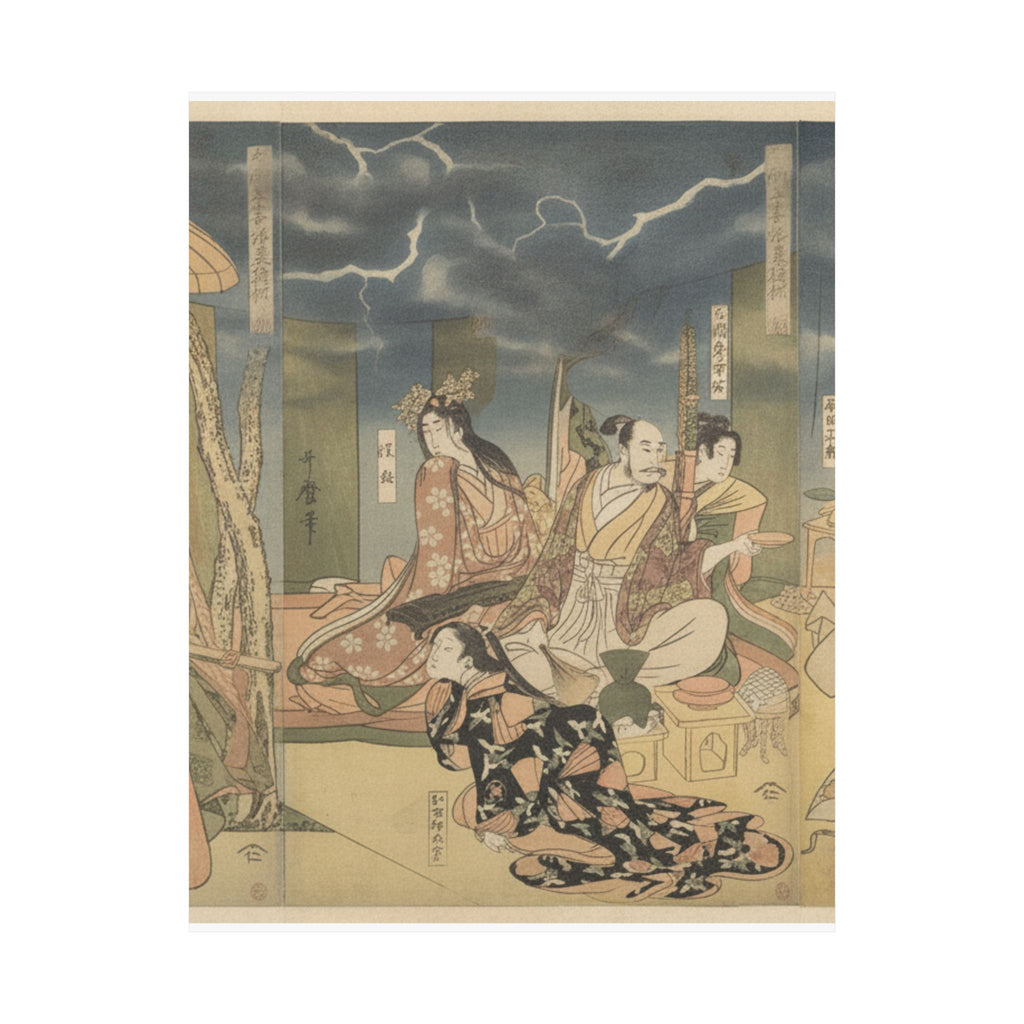 Dramatic Storm — A View Of The Pleasures Of The Taiko And His Five Wives At Rakutō — Matte Poster
