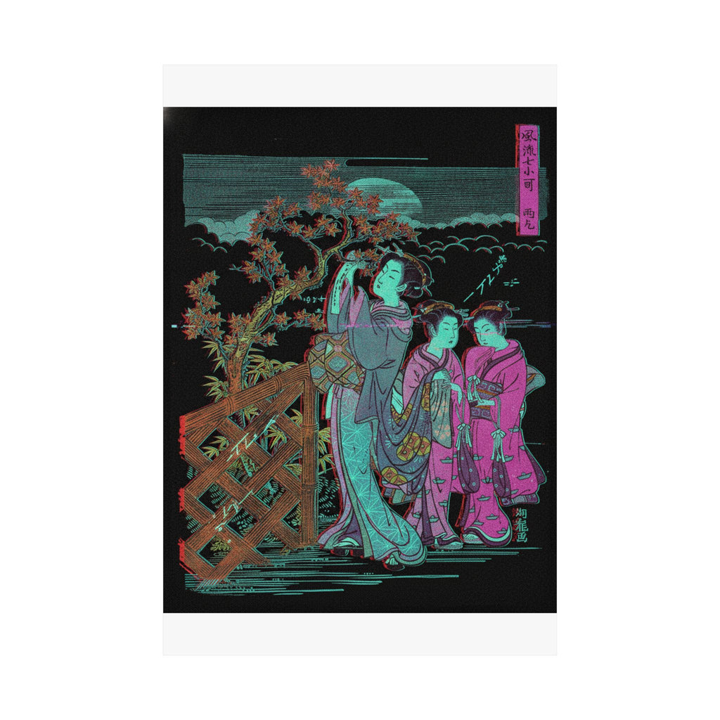 Glitch Culture — One Of The Seven Komachi: Amagoi (Praying For Rain) — Matte Poster