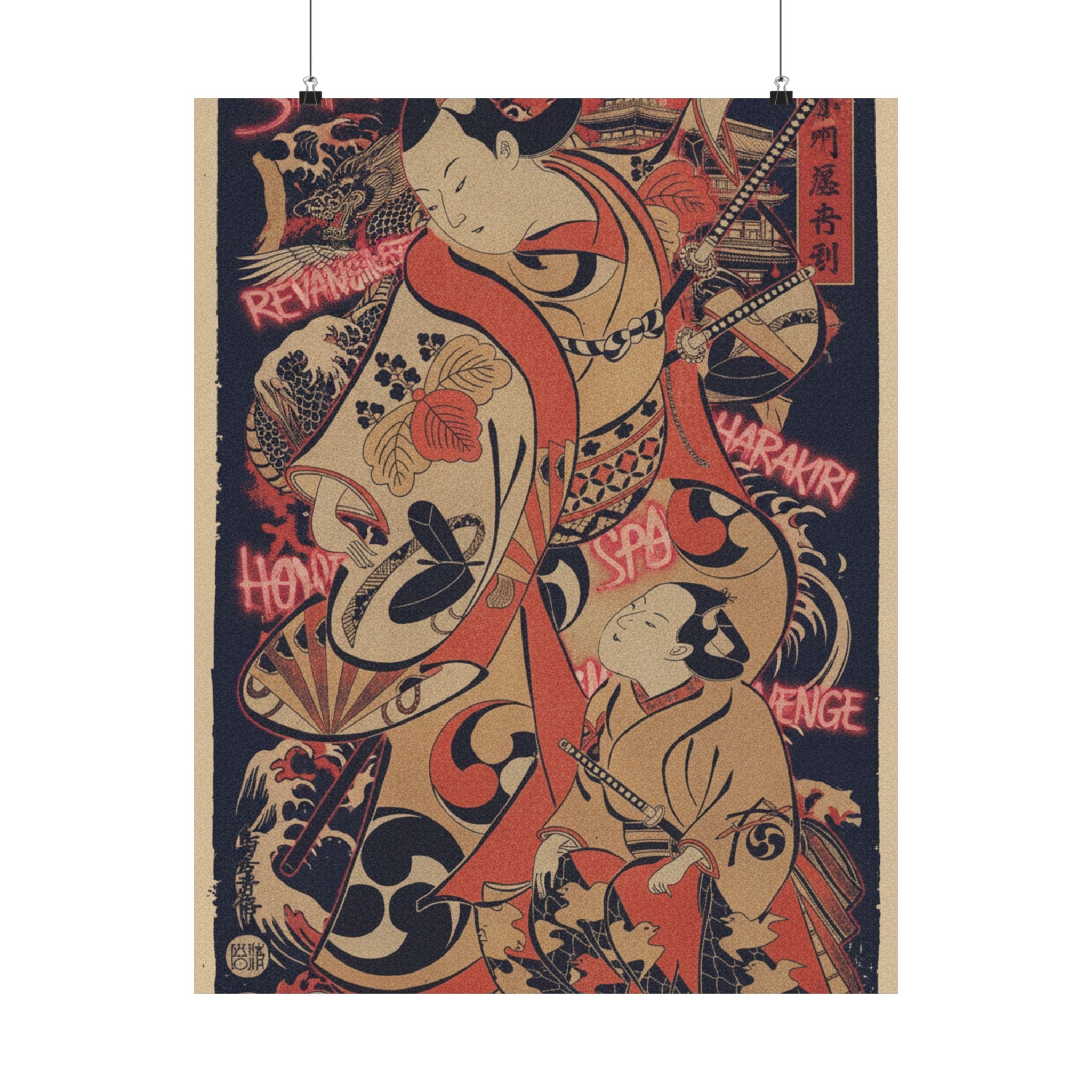 Japanese Street — The Actor Yoshizawa Ayame As A Samurai — Matte Poster
