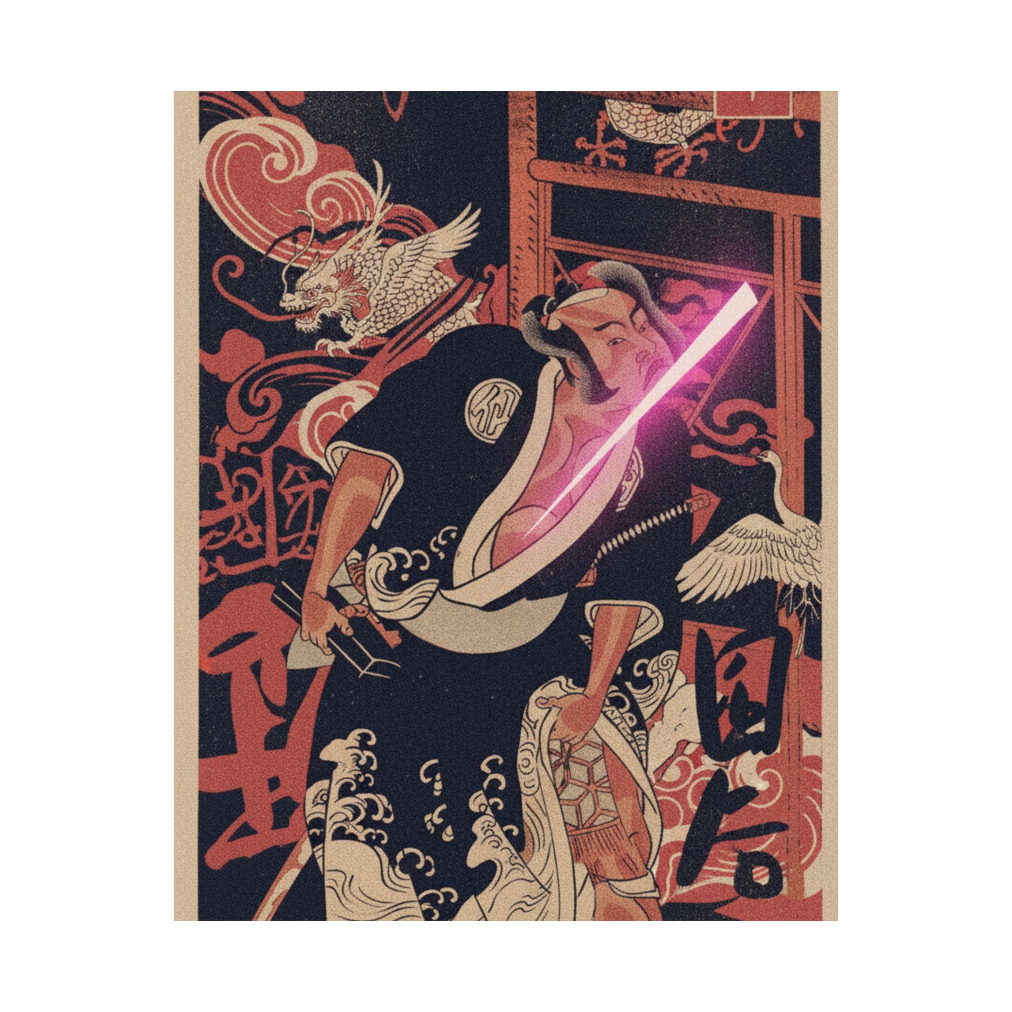Japanese Street — The Actor 2Nd Nakamura Sukegoro As A Man Bearing A Black Lacquer Letter Box — Matte Poster