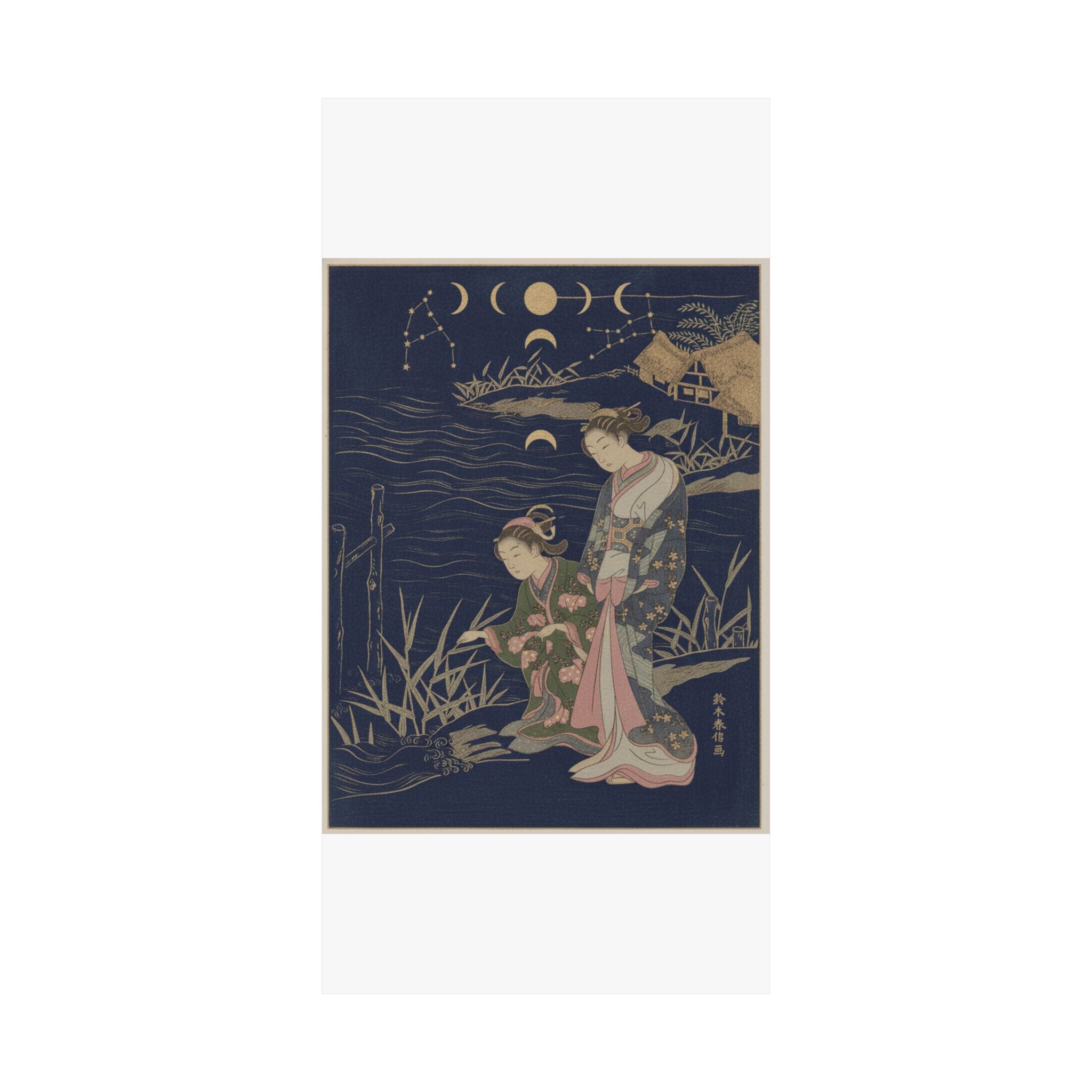 Celestial — Two Young Ladies At The Shore — Matte Poster