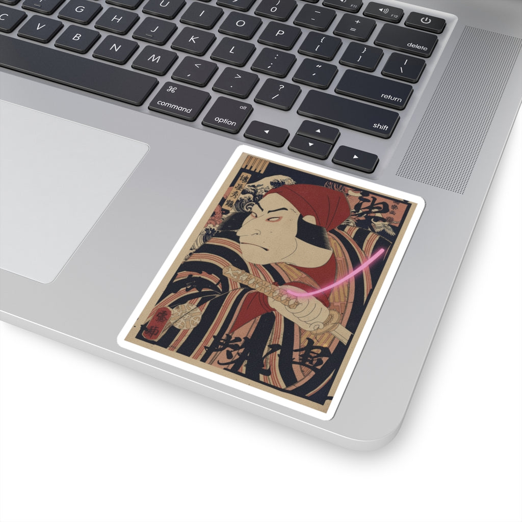 Japanese Street — Nakamura Nakazo Ii As Prince Koretaka Disguised In The Play Ōshukubai Koi No Hat — Kiss-Cut Sticker