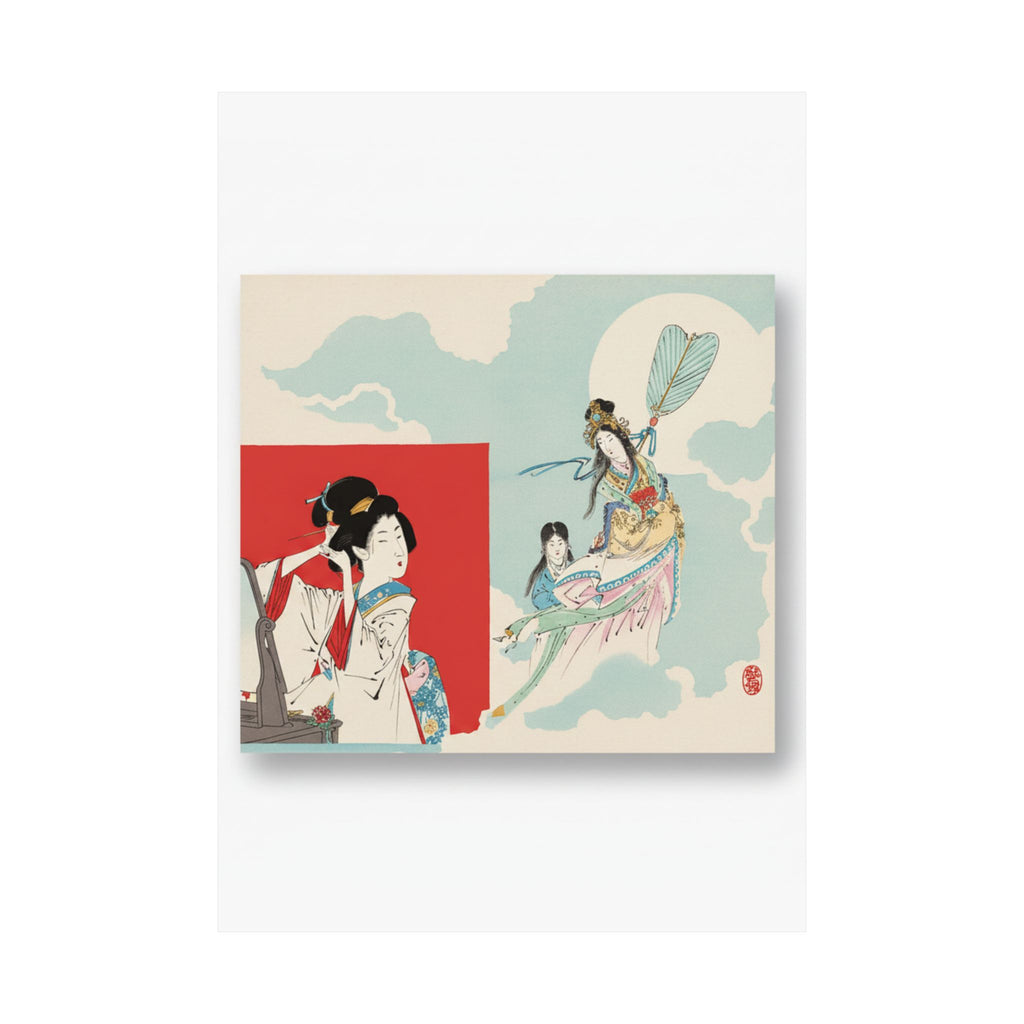 Ecommerce Main — 'Ideal And Actual' (Risō To Genjitsu); Iillustration From Bungei Kurabu (Literar — Matte Poster