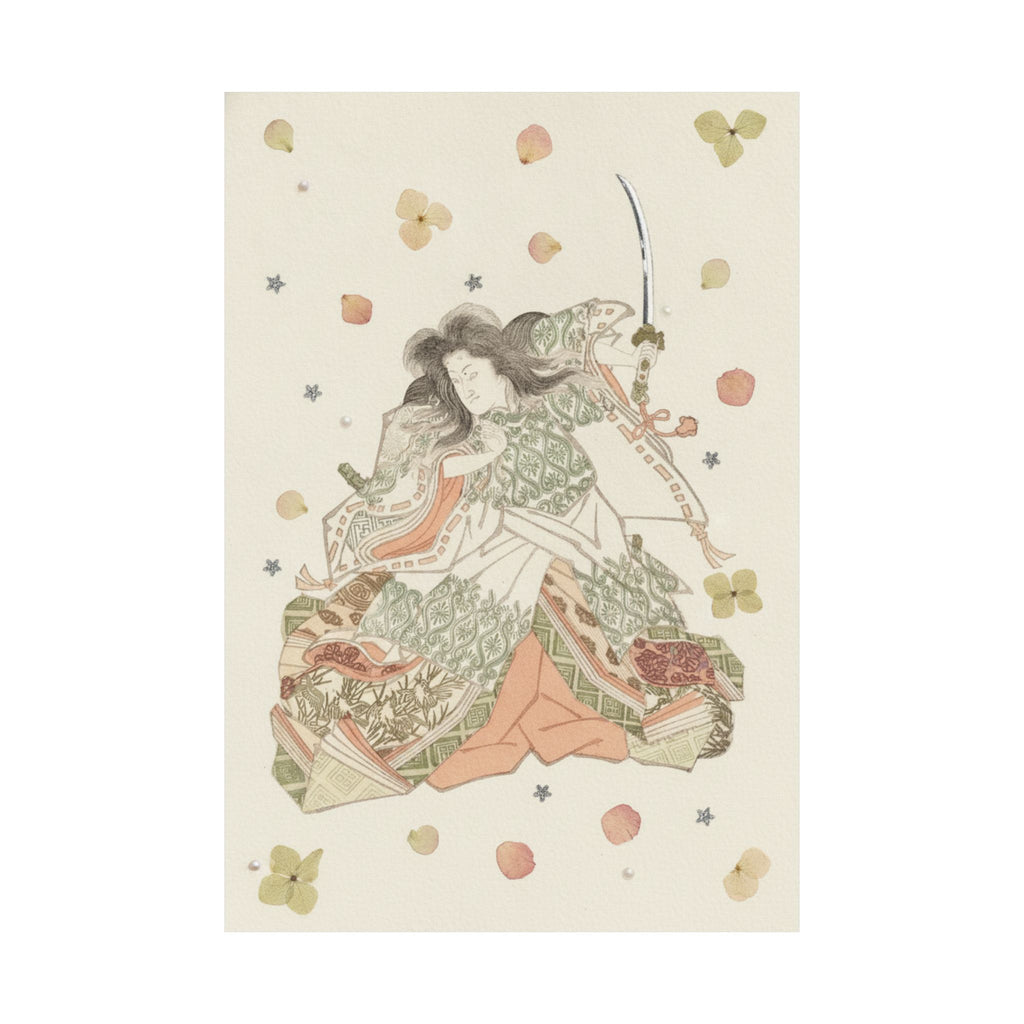 Botanical — Actor As Tokihira — Matte Poster