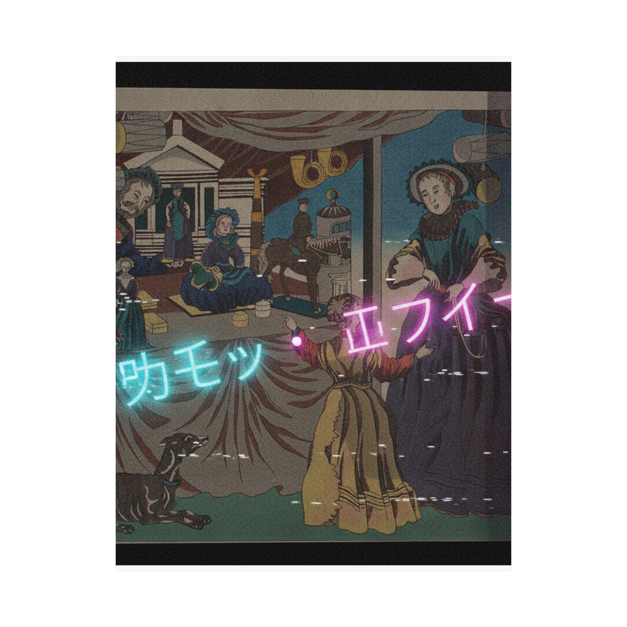 Glitch Culture — Color Print Of A Copperplate Picture Of A Toy Shop — Matte Poster