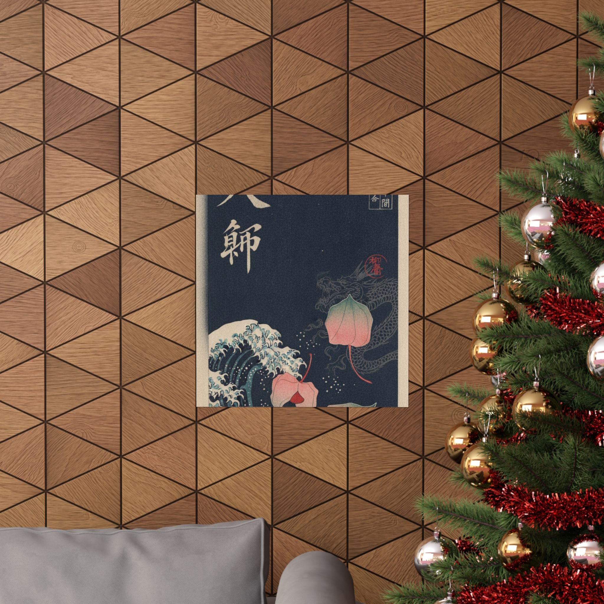 Japanese Street — Winter Cherries — Matte Poster