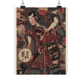 Japanese Street — The First Nakamura Nakazo As A Samurai — Matte Poster