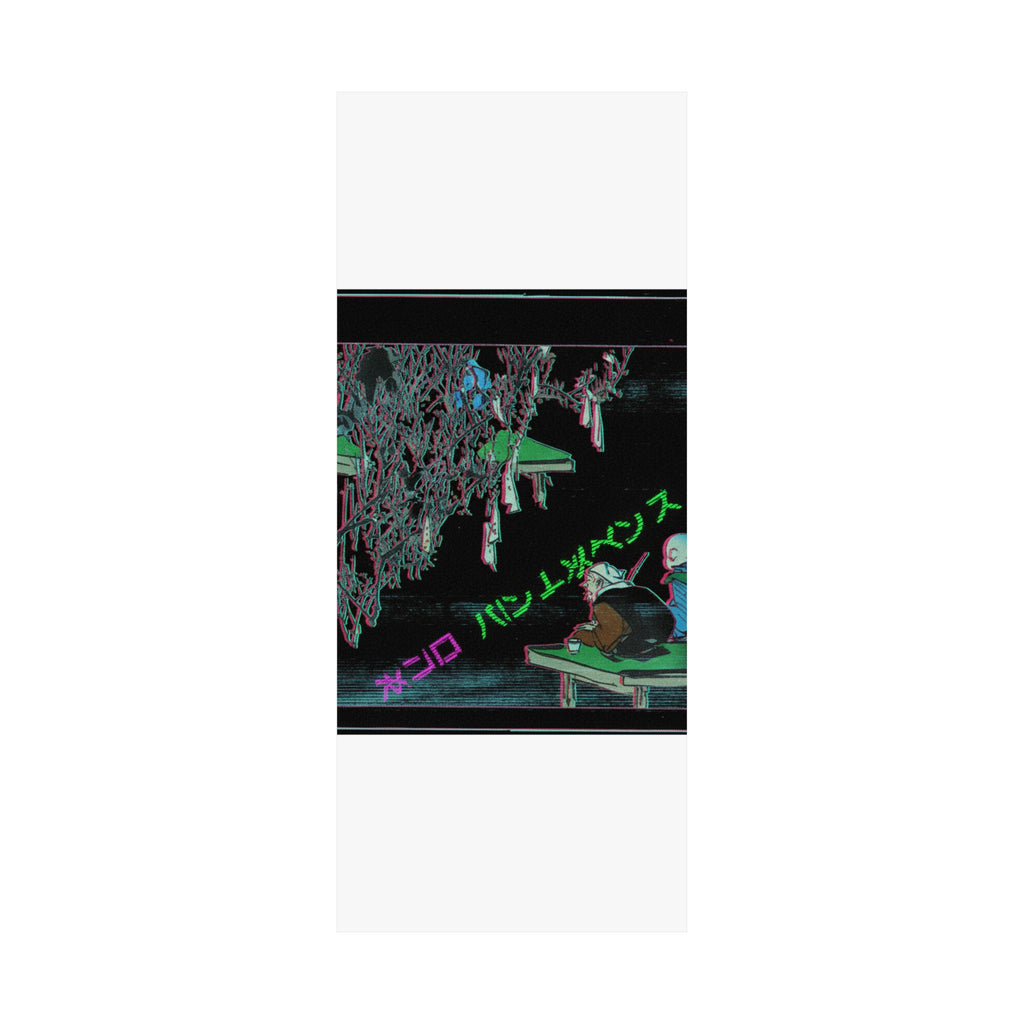 Glitch Culture — Two Pilgrims Gazing At A Tree Festooned With Prayers — Matte Poster