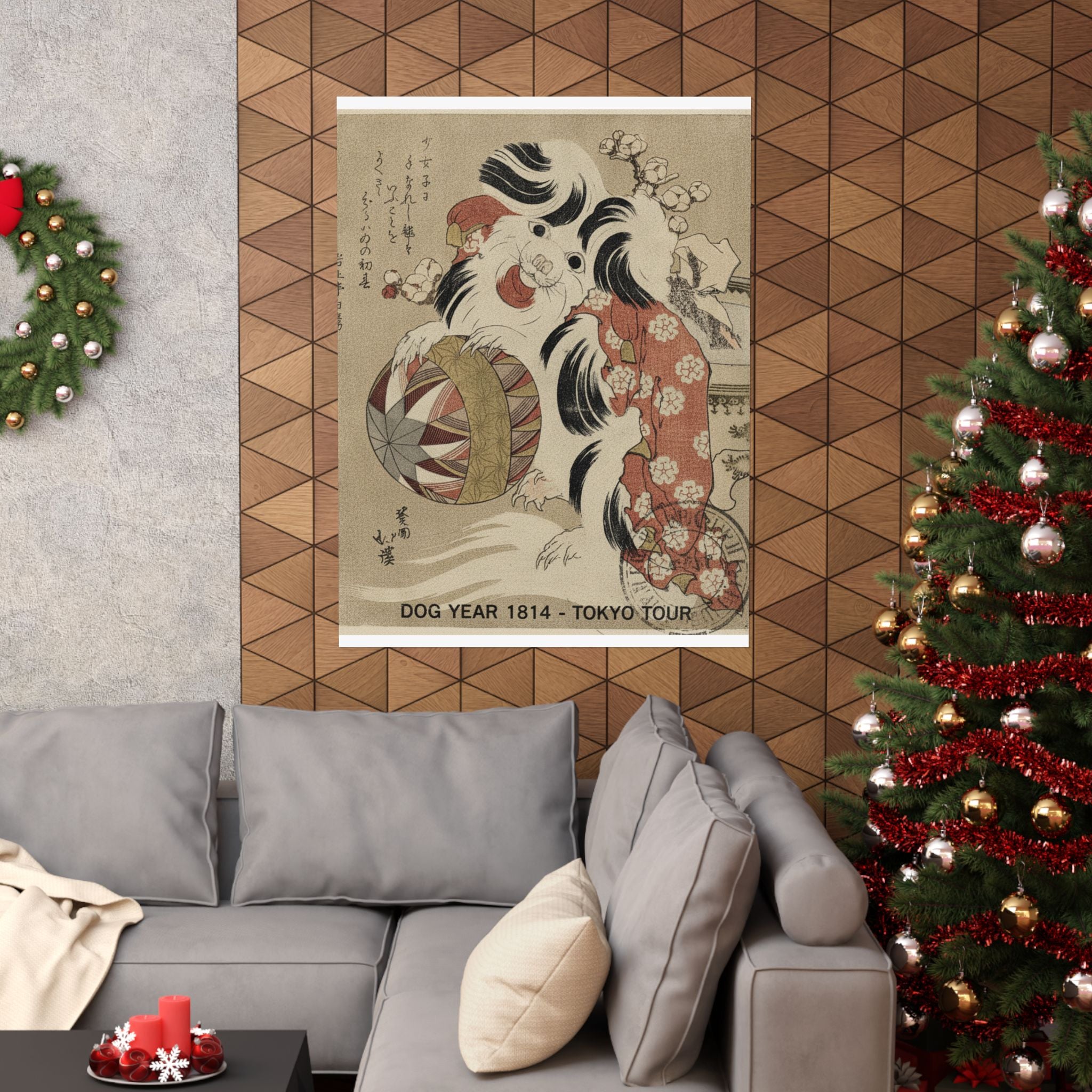 Vintage Bootleg — Surimono Calendar For The Dog Year, 1814 — Matte Poster