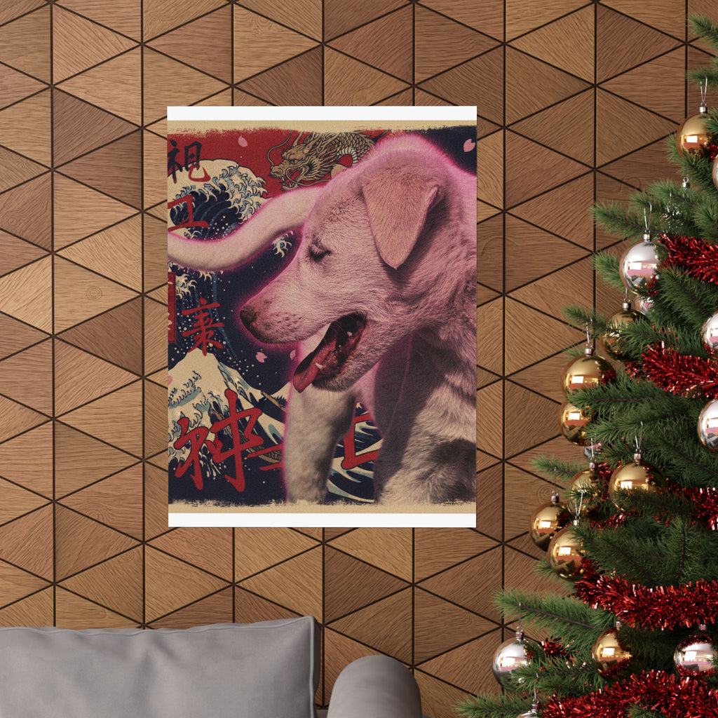 Japanese Street — Dog — Matte Poster
