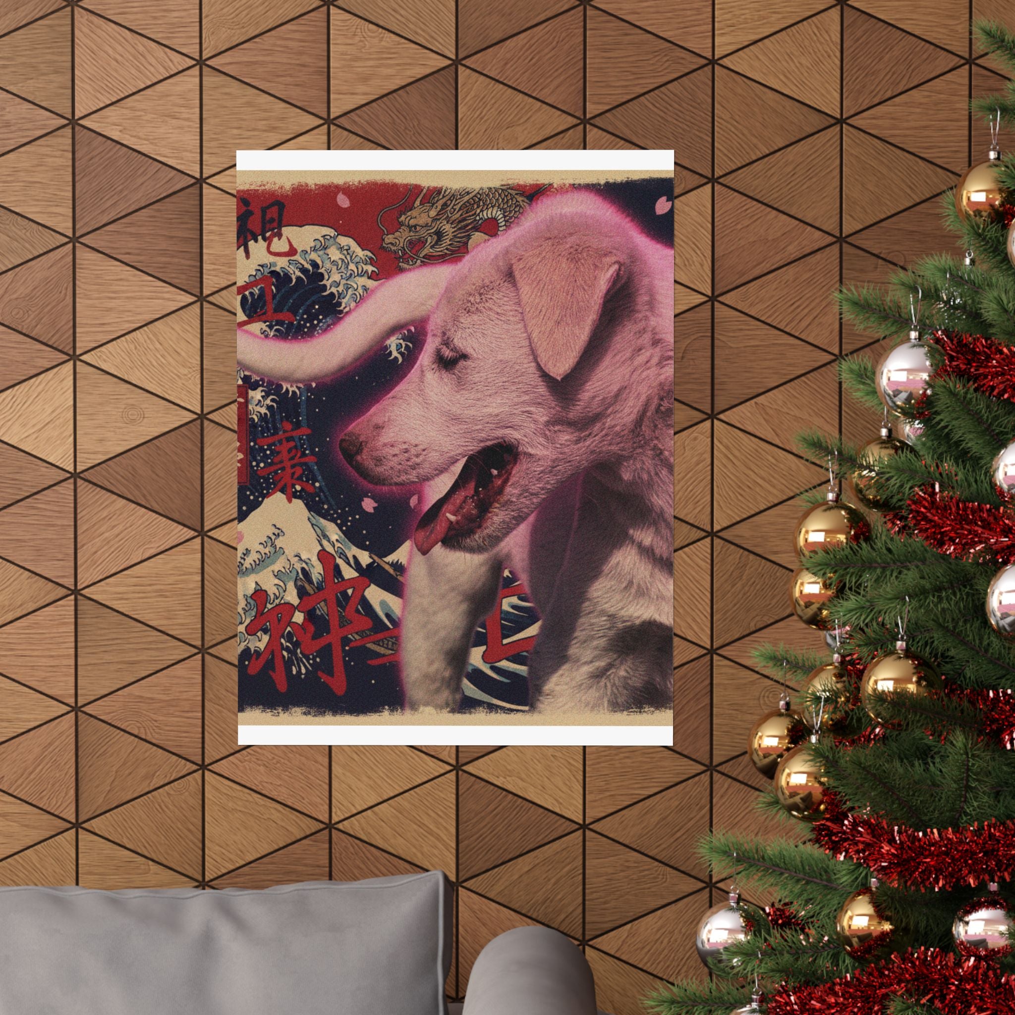 Japanese Street — Dog — Matte Poster