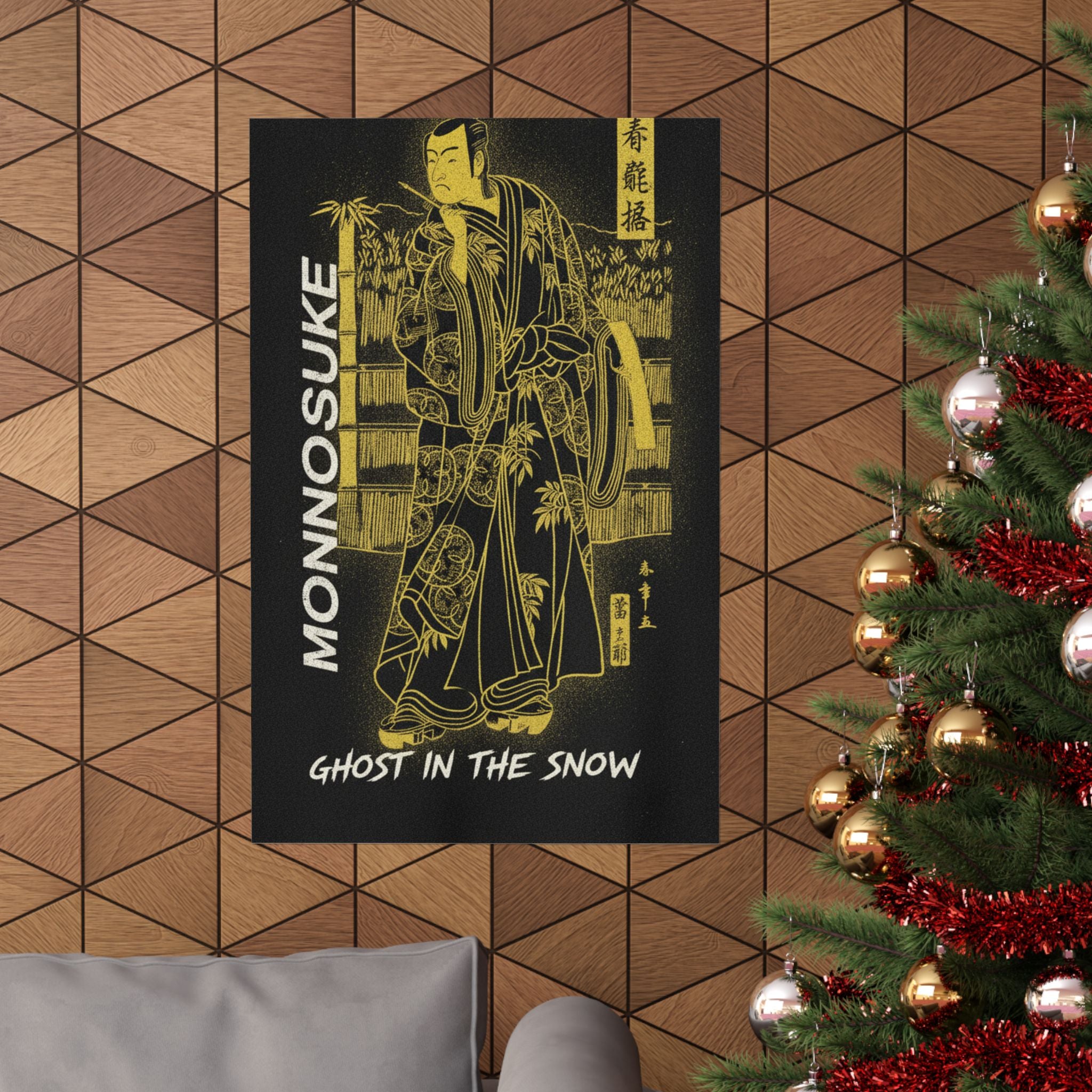 Streetwear Collage — The Second Ichikawa Monnosuke As A Man Of High Rank Standing In The Snow — Matte Poster