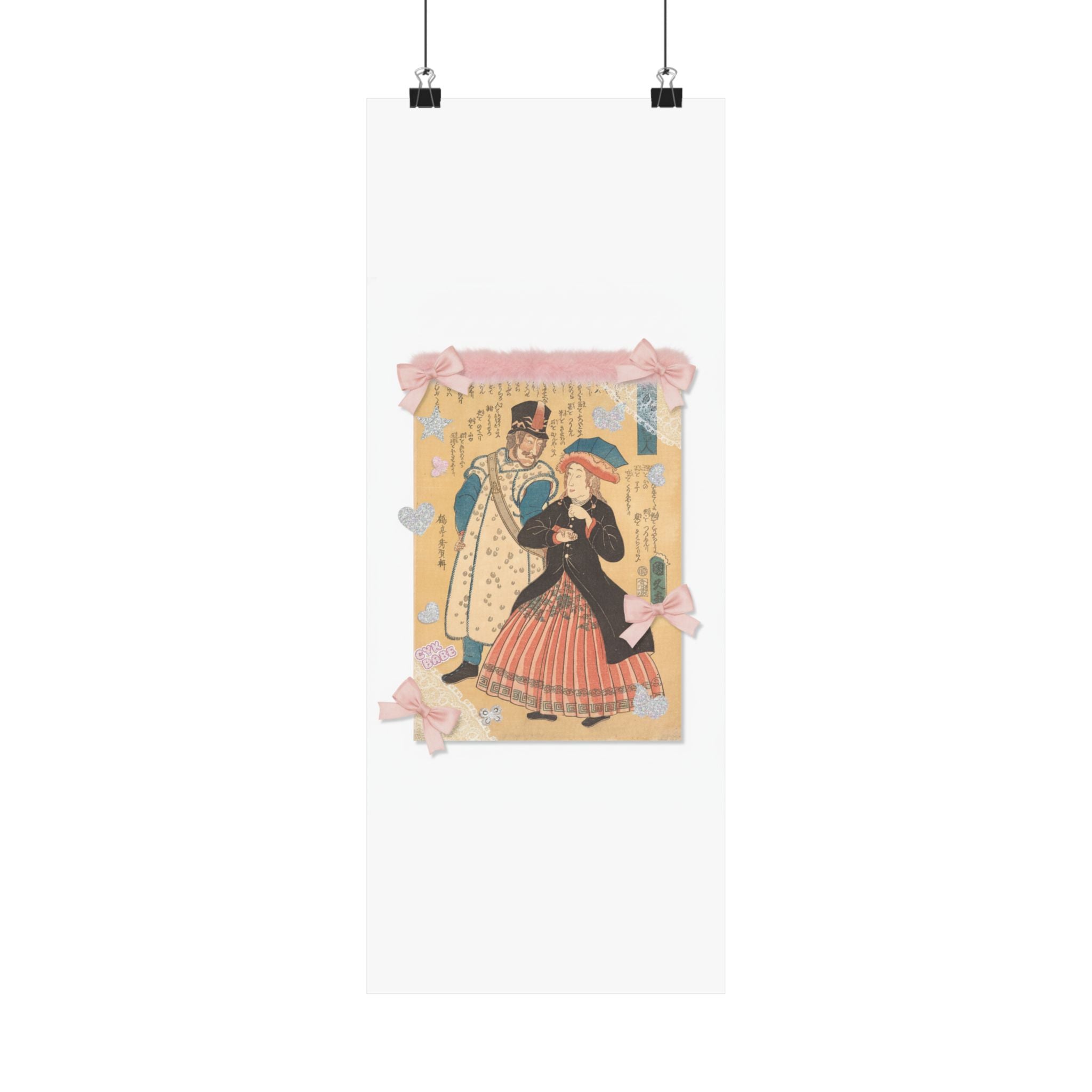 Ecommerce Main — Russians — Matte Poster