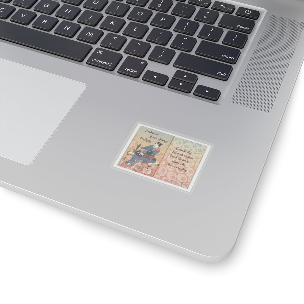 Affirmation — A Fraudulent Murasaki’S Rustic Genji  By Ryūtei Tanehiko — Kiss-Cut Sticker