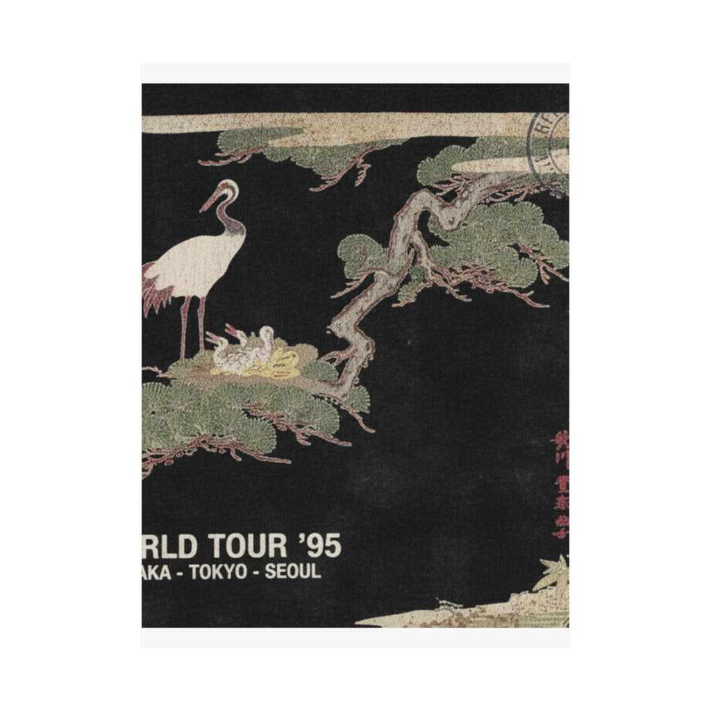 Vintage Bootleg — Crane And Their Young In Their Nest In The Branches Of A Pine-Tree — Matte Poster
