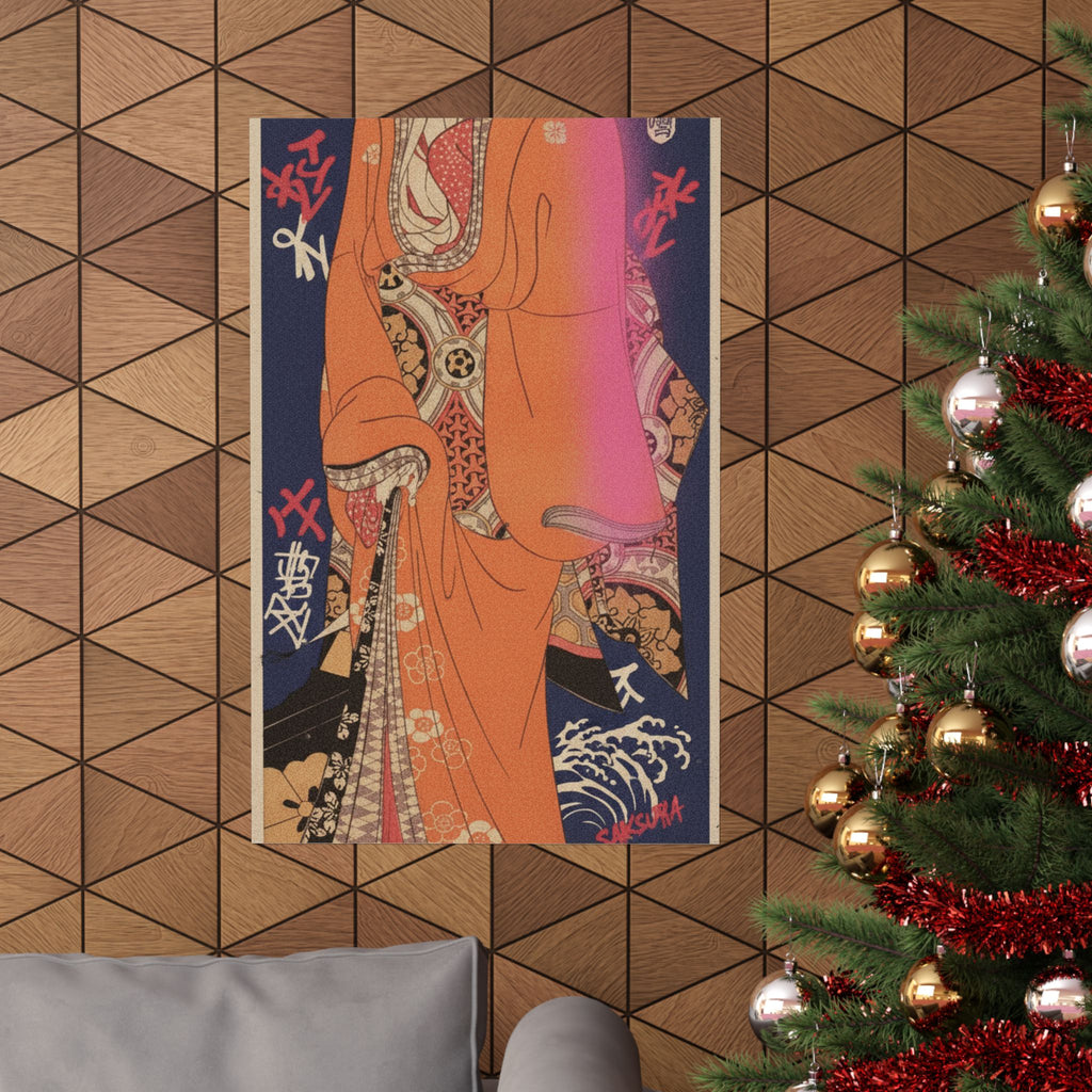 Japanese Street — Geisha, Probably A Singing Girl — Matte Poster