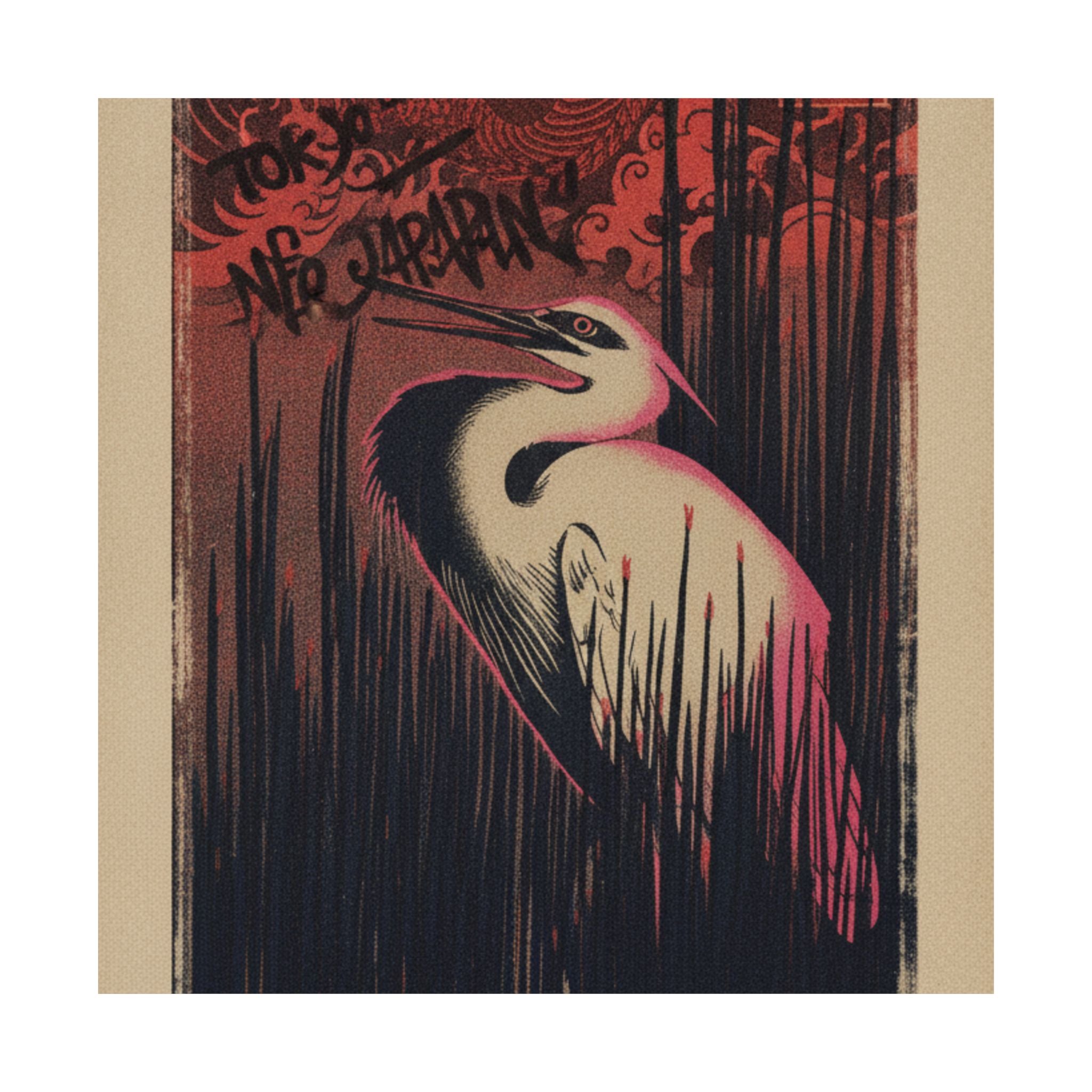 Japanese Street — White Heron Standing Among Reeds — Matte Poster