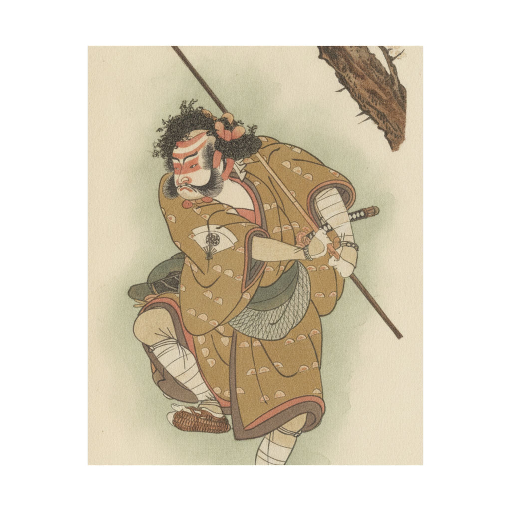 Botanical — Onoe Matsusuke In The Role Of Asahina In "Edo No Haru Meisho Soga" — Matte Poster