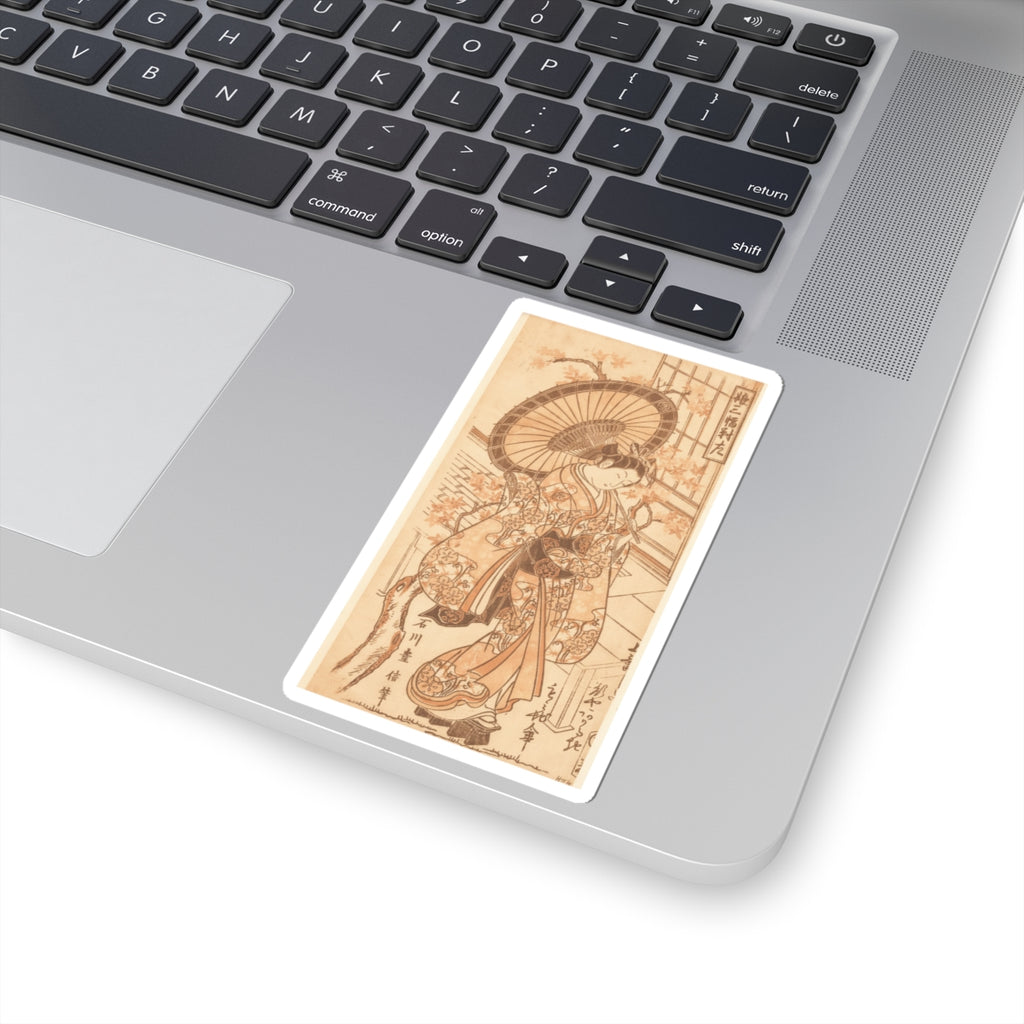 Southern Sunset — Young Lady With Parasol In The Yoshiwara District — Kiss-Cut Sticker