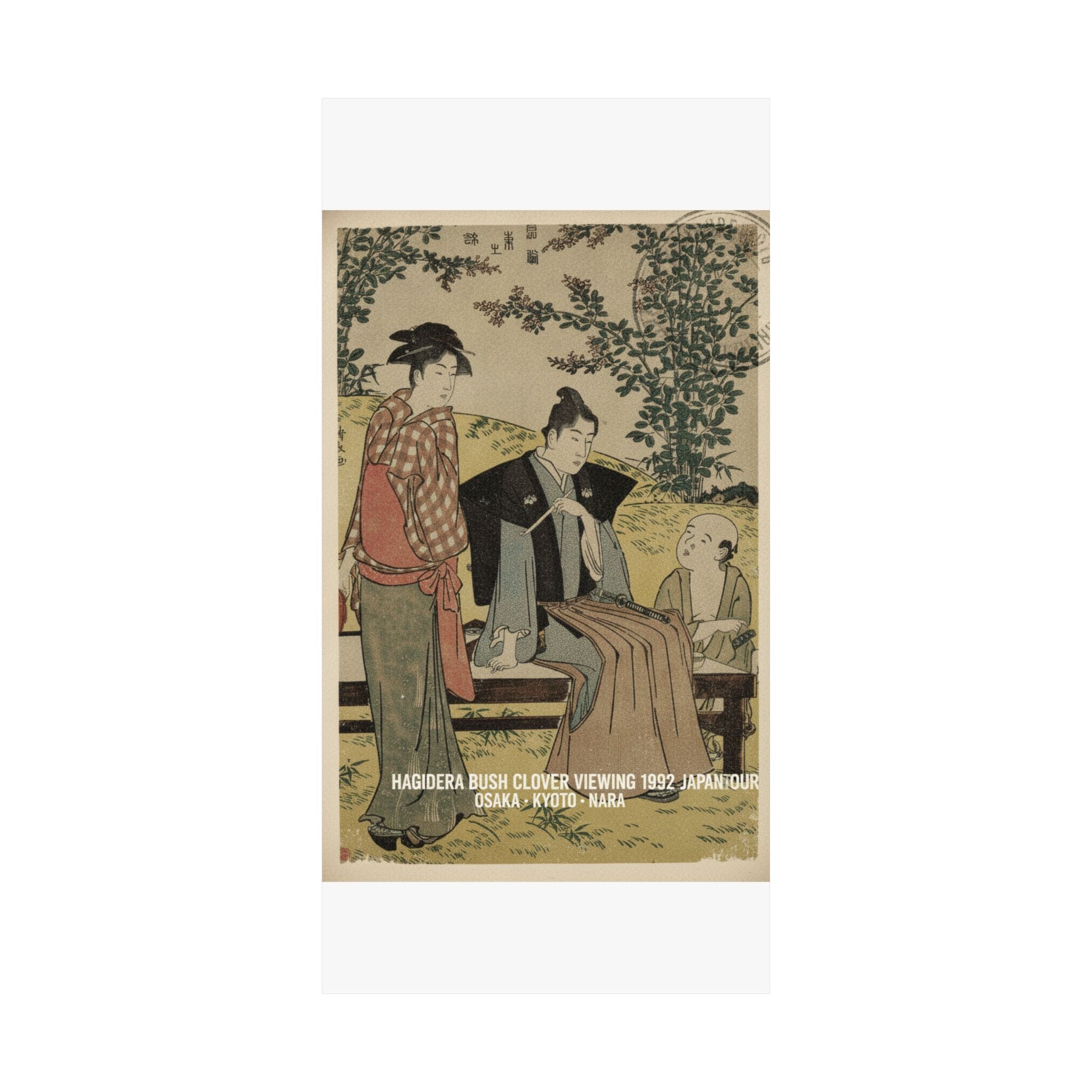 Vintage Bootleg — Viewing The Bush Clover At Hagidera — Matte Poster