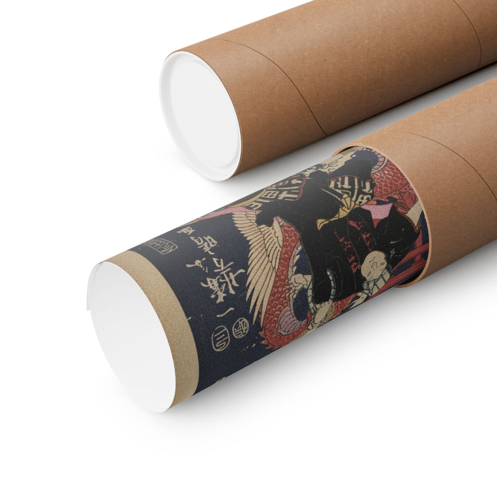Japanese Street — Hayatake Torakichi From Osaka — Matte Poster