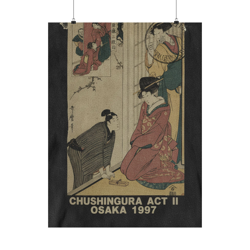 Vintage Bootleg — A Young Man At The Side Of A House — Matte Poster
