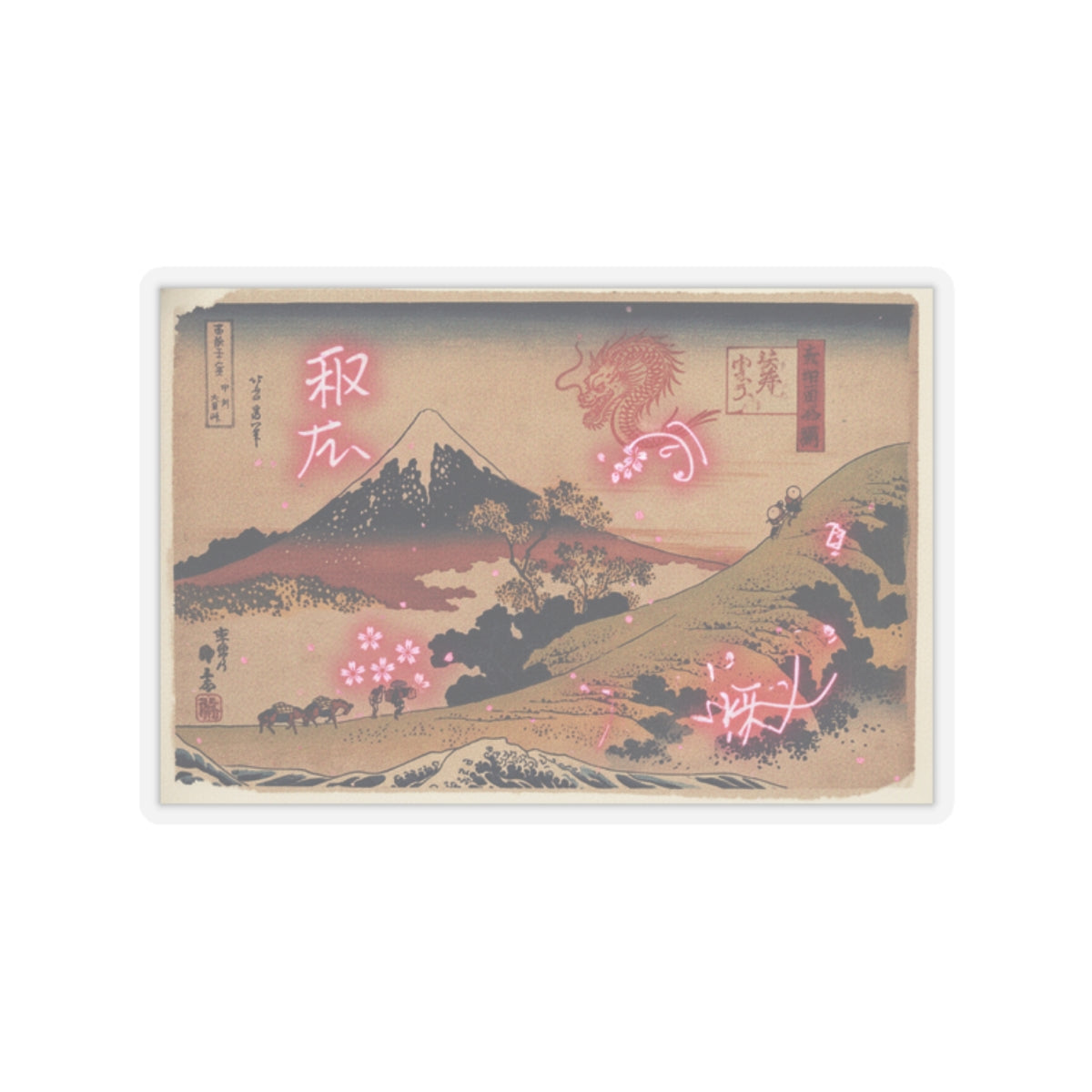 Japanese Street — The Inume Pass In Kai Province (Kōshū Inume Tōge), From The Series Thirty-Six Vi — Kiss-Cut Sticker