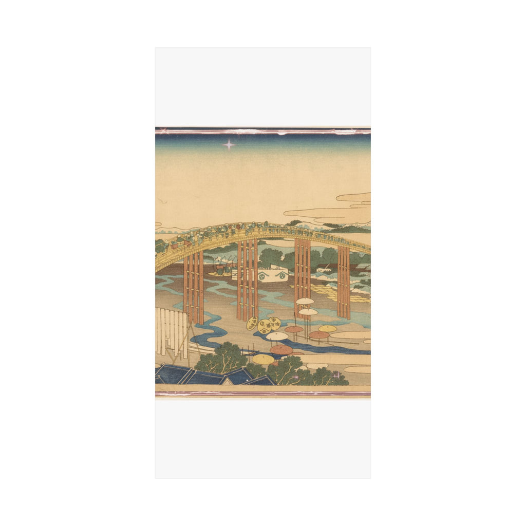 Scenic Nature — Yahagi Bridge At Okazaki On The Tōkaidō (Tōkaidō Okazaki Yahagi No Hashi), From  — Matte Poster