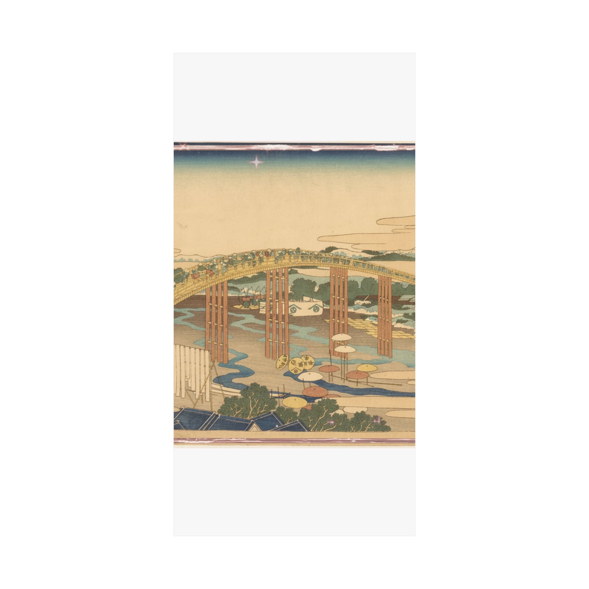 Scenic Nature — Yahagi Bridge At Okazaki On The Tōkaidō (Tōkaidō Okazaki Yahagi No Hashi), From  — Matte Poster