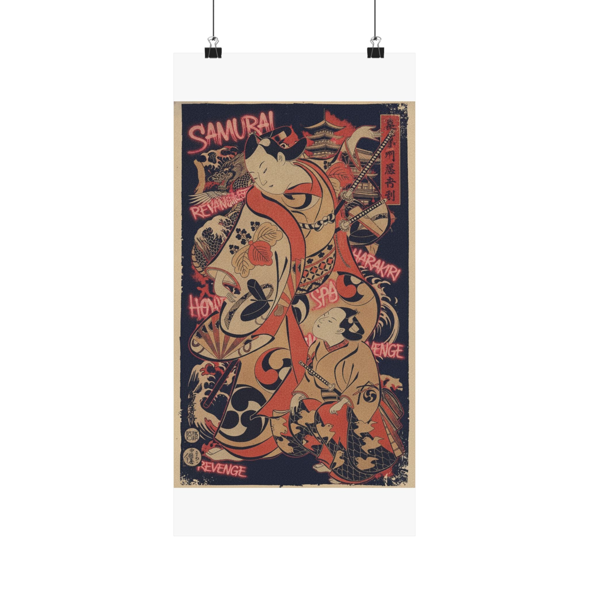 Japanese Street — The Actor Yoshizawa Ayame As A Samurai — Matte Poster