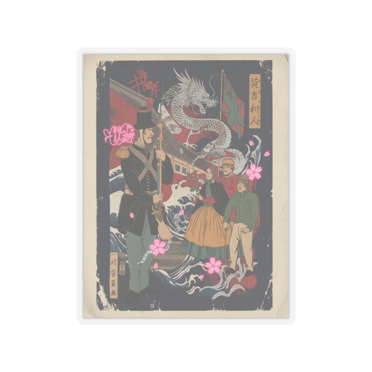 Japanese Street kiss-cut sticker — product view 5