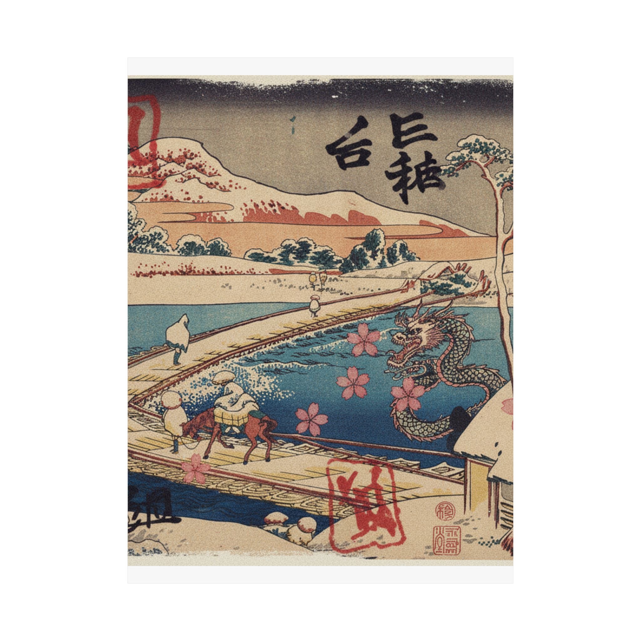Japanese Street — Old View Of The Boat-Bridge At Sano In Kōzuke Province (Kōzuke Sano Funabashi No — Matte Poster