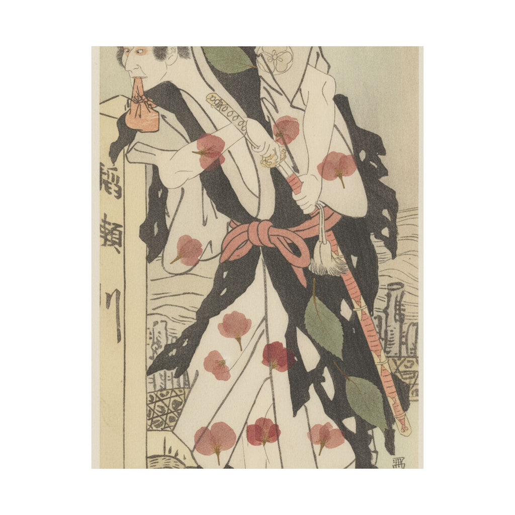 Botanical — Morita Kanya Viii As Kawachi Kanja, Disguised As Genkaibo — Matte Poster