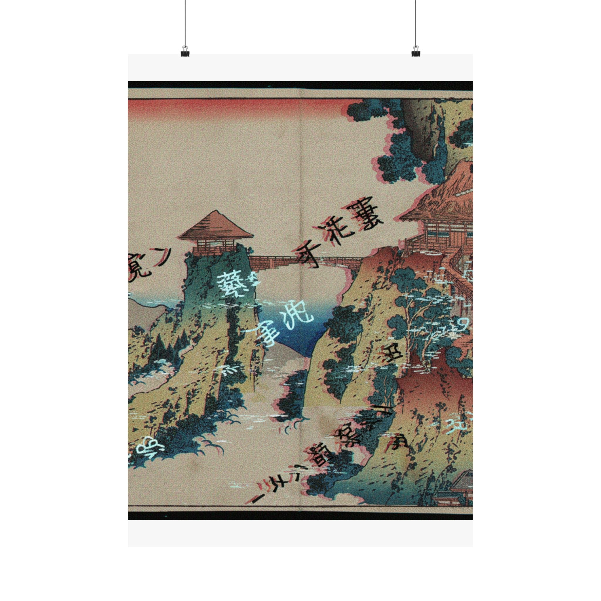 Glitch Culture — The Hanging-Cloud Bridge At Mount Gyōdō Near Ashikaga (Ashikaga Gyōdōzan Kumo No — Matte Poster